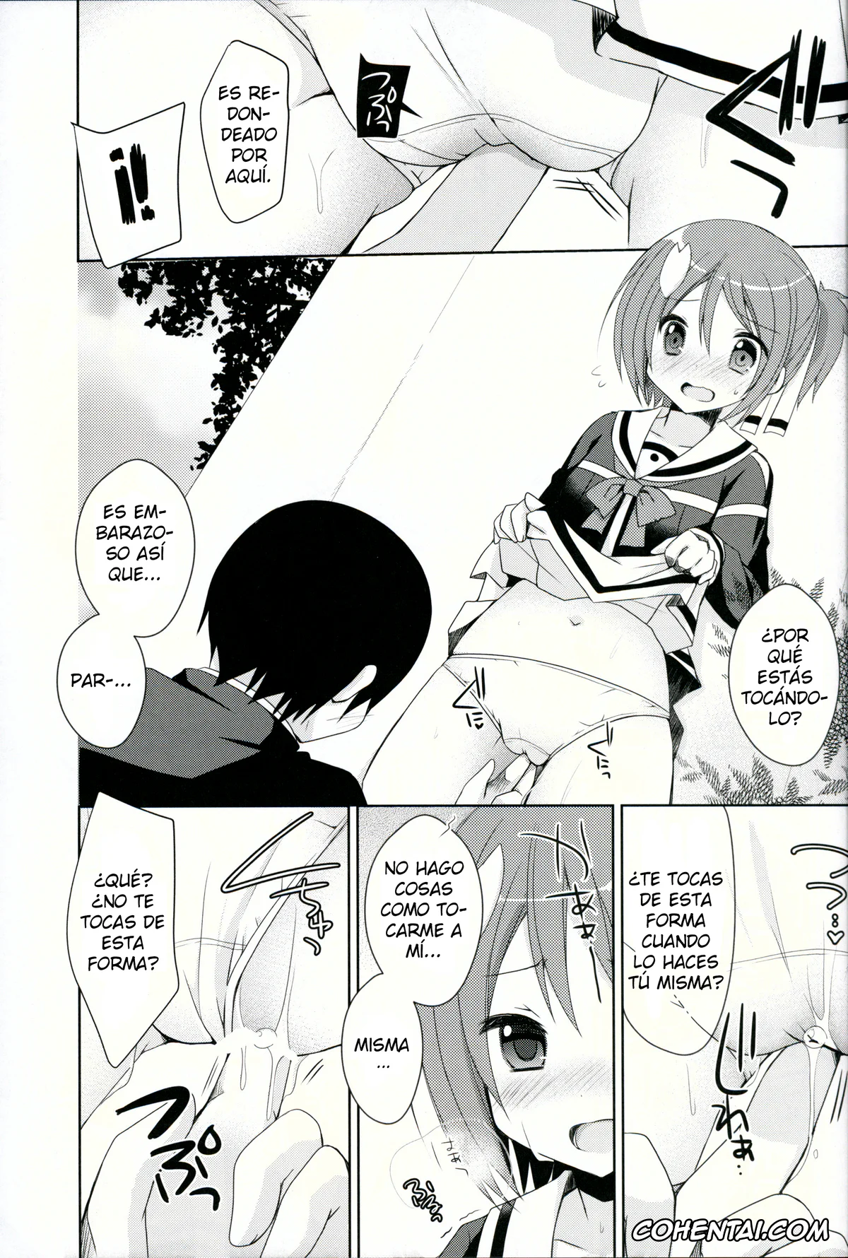 Yuuki Yuuna Wa Yuusha De Aru porno, Yuuna Yuuki porno, Yuuki Yuuna to Sex Suru (Yuuki Yuuna wa Yuusha de Aru), pagina 8