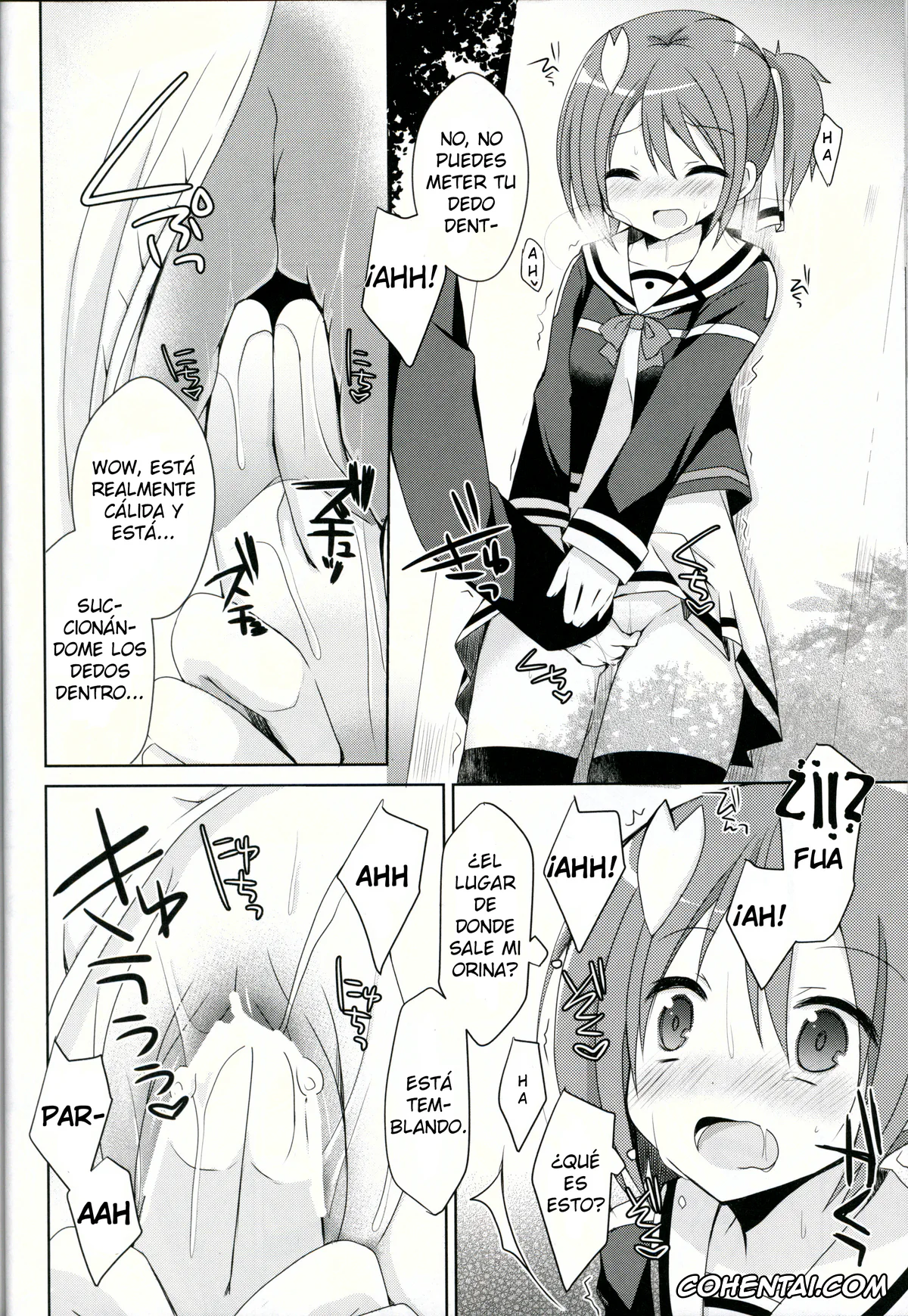 Yuuki Yuuna Wa Yuusha De Aru hentai, Yuuna Yuuki hentai, Yuuki Yuuna to Sex Suru (Yuuki Yuuna wa Yuusha de Aru), pagina 9