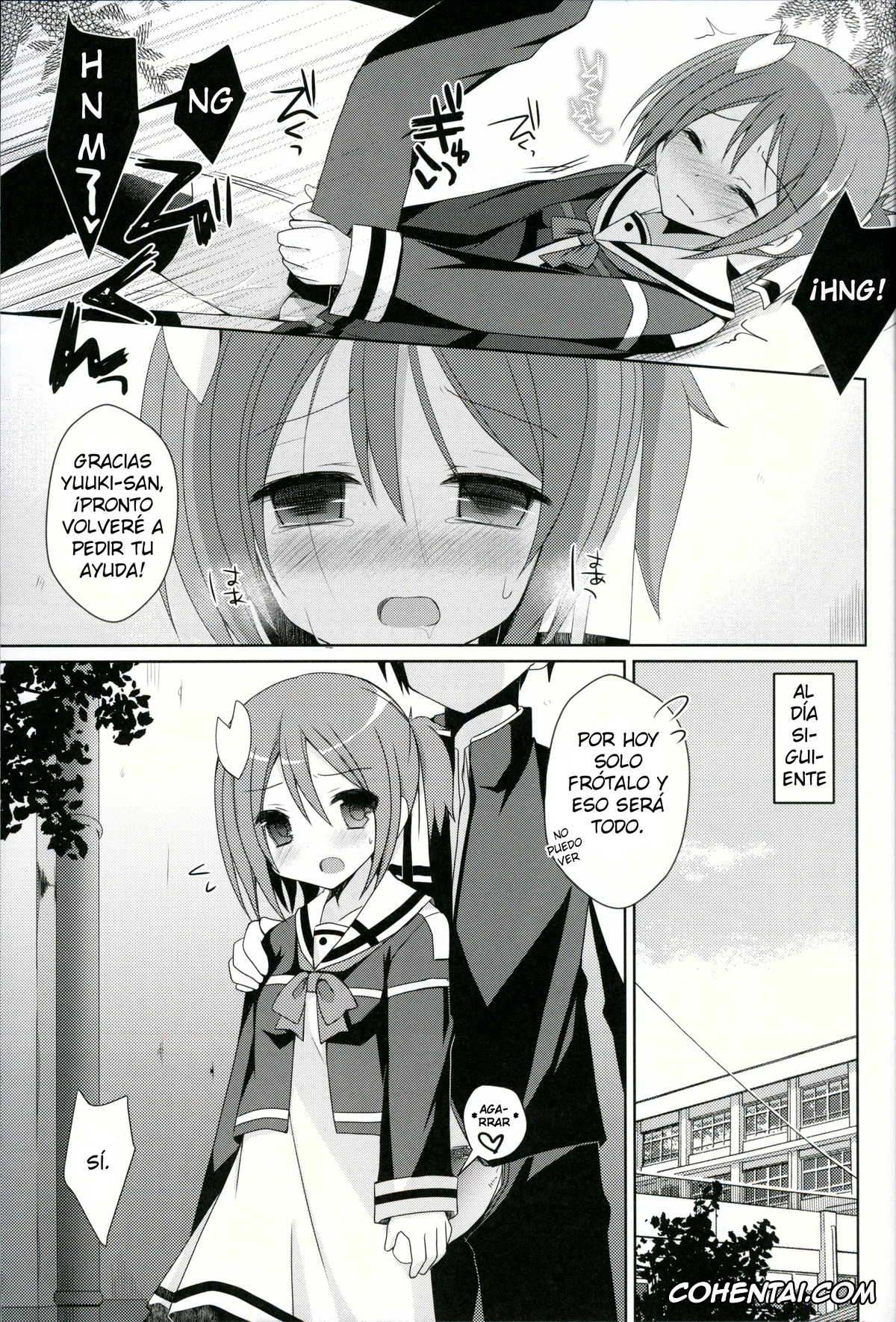 Yuuki Yuuna Wa Yuusha De Aru xxx, Yuuna Yuuki xxx, Yuuki Yuuna to Sex Suru (Yuuki Yuuna wa Yuusha de Aru), pagina 10