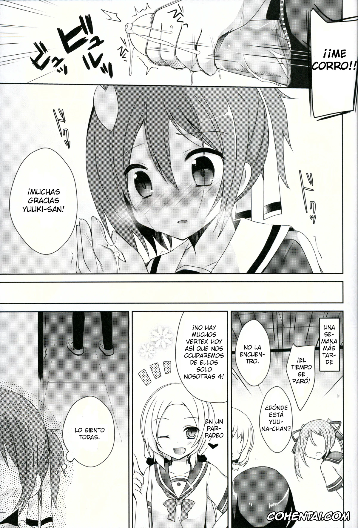 Yuuki Yuuna Wa Yuusha De Aru hentai, Yuuna Yuuki hentai, Yuuki Yuuna to Sex Suru (Yuuki Yuuna wa Yuusha de Aru), pagina 12