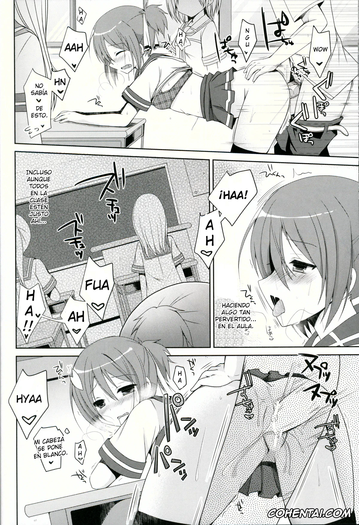 Yuuki Yuuna Wa Yuusha De Aru hentai, Yuuna Yuuki hentai, Yuuki Yuuna to Sex Suru (Yuuki Yuuna wa Yuusha de Aru), pagina 15
