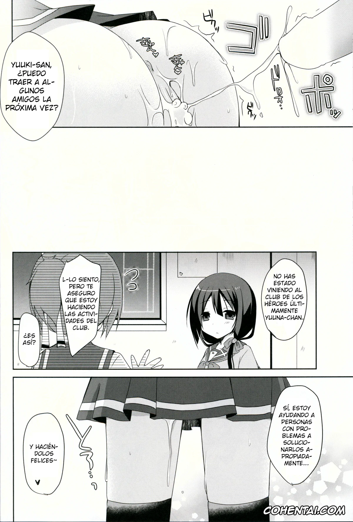 Yuuki Yuuna Wa Yuusha De Aru xxx, Yuuna Yuuki xxx, Yuuki Yuuna to Sex Suru (Yuuki Yuuna wa Yuusha de Aru), pagina 19
