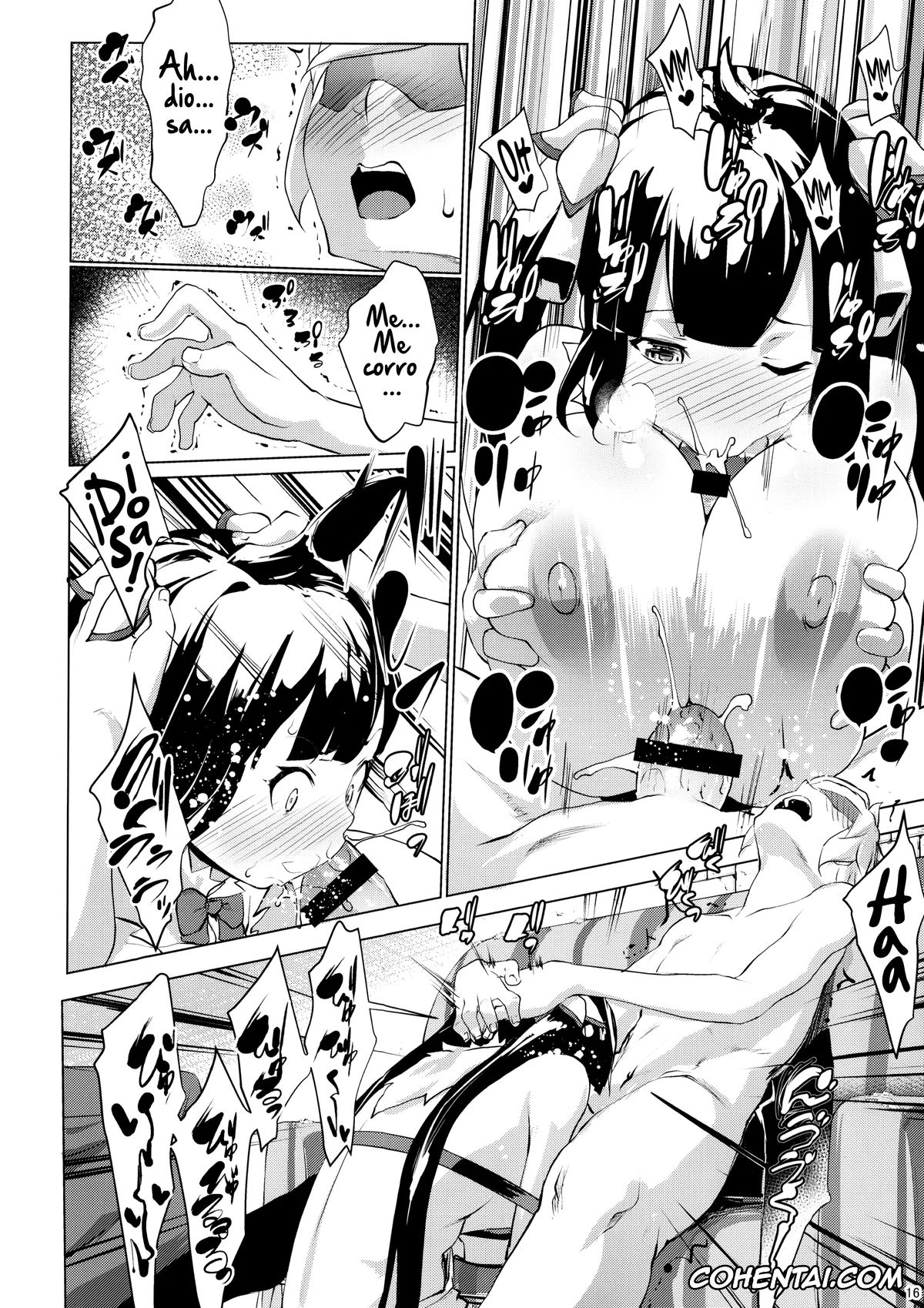 Dungeon ni Deai o Motomeru no wa Machigatteiru Darou ka hentai, Bell Cranel hentai, Hestia hentai, Hestia ni Seiyoku o Moteamasu no wa Machigatteiru Darou ka (Dungeon ni Deai o Motomeru no wa Machigatteiru Darou ka), pagina 15