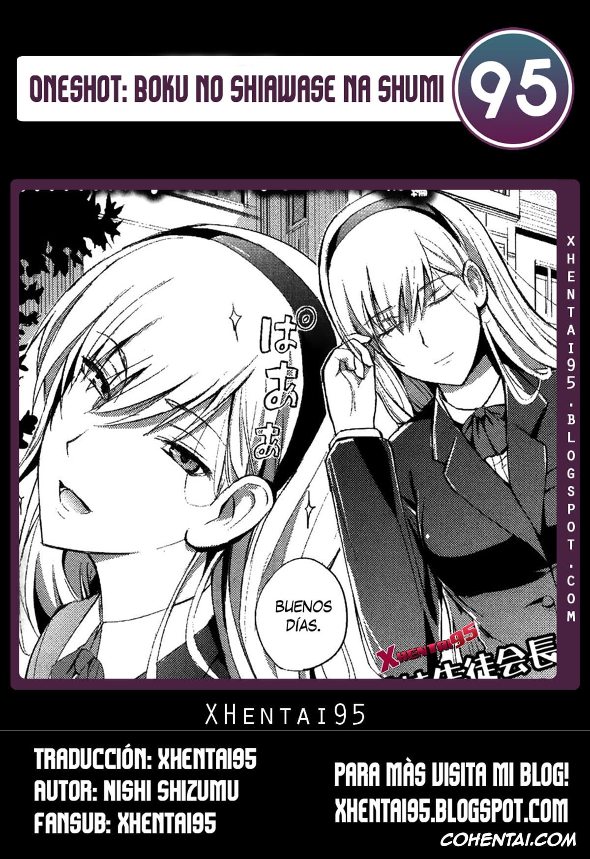 Revistas hentai, COMIC Shingeki hentai, Boku no Shiawase na Shumi Zenpen (COMIC Shingeki 2014-04), pagina 21