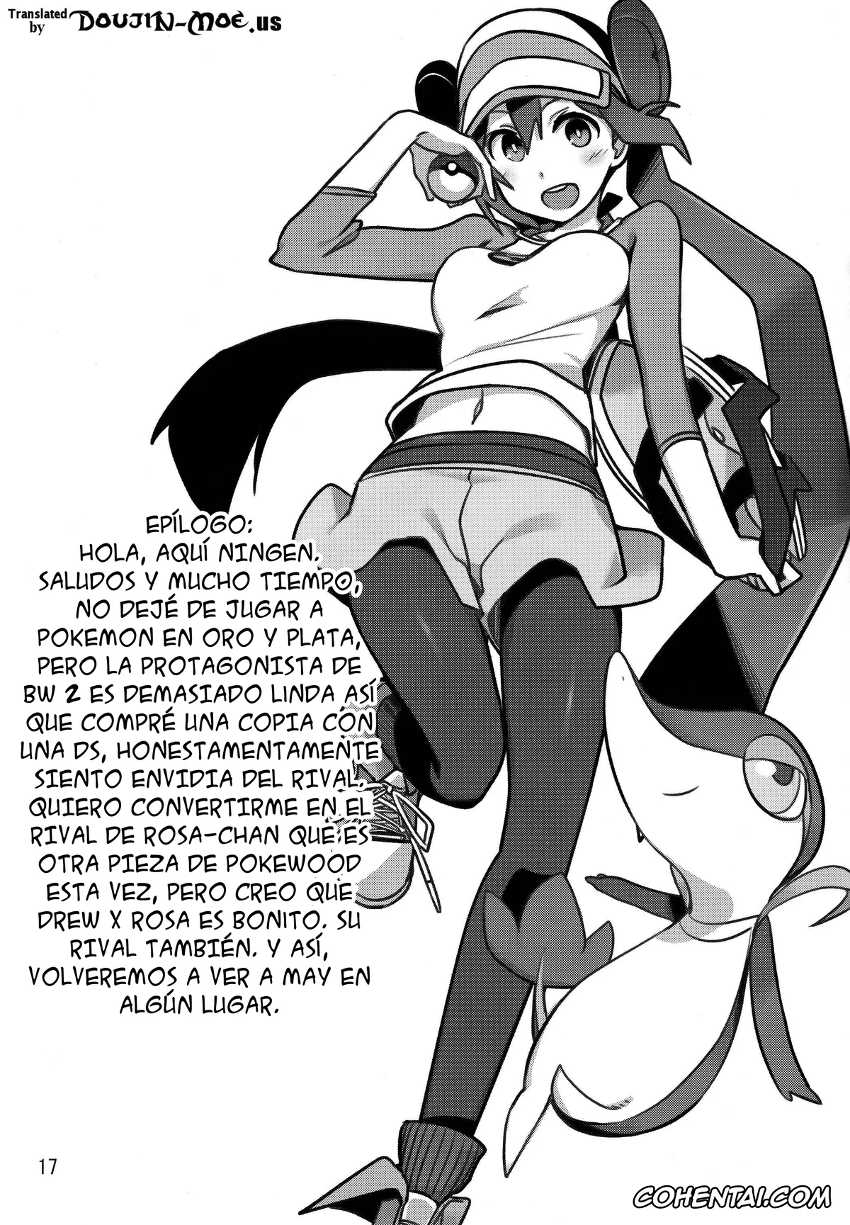 Pokemon | Pocket Monsters porno, Rosa porno, Mix Au Lait (Pokémon Black 2 and White 2), pagina 14