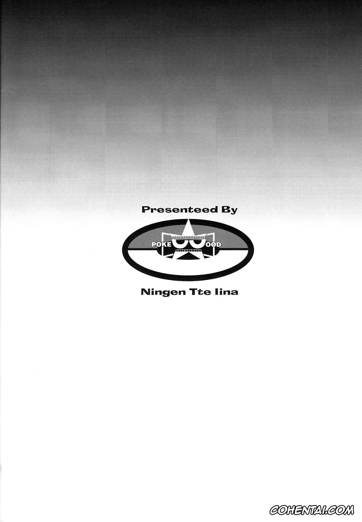 Pokemon | Pocket Monsters xxx, Rosa xxx, Mix Au Lait (Pokémon Black 2 and White 2), pagina 16