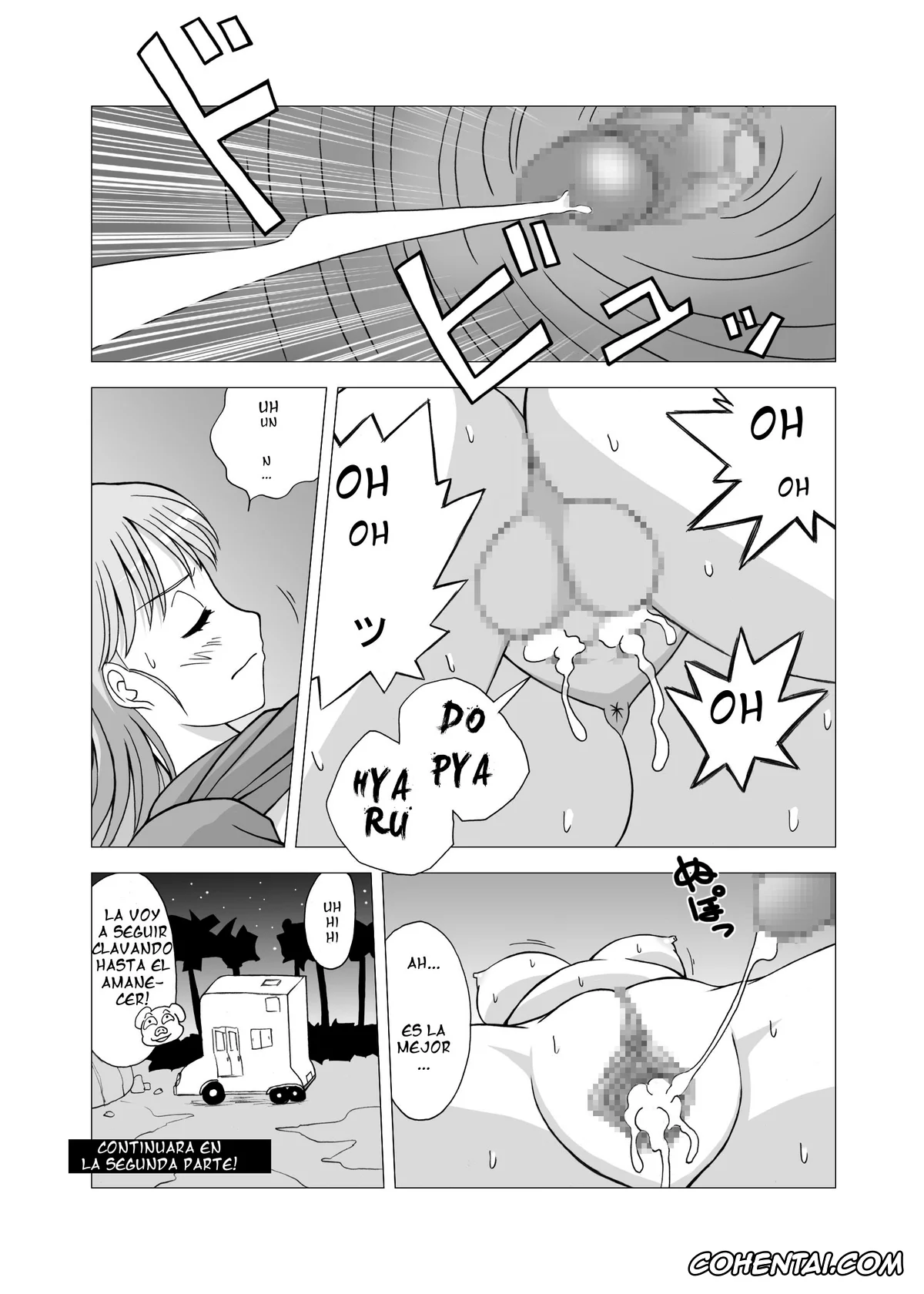 Dragon Ball hentai, Bulma Briefs hentai, Master Roshi hentai, Oolong hentai, Dukkon Bakkon Kai! (Dragon Ball), pagina 9
