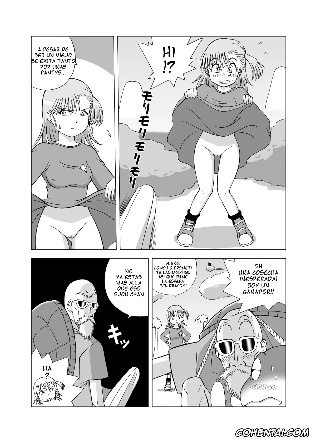 Dragon Ball hentai, Bulma Briefs hentai, Master Roshi hentai, Oolong hentai, Dukkon Bakkon Kai! (Dragon Ball), pagina 12