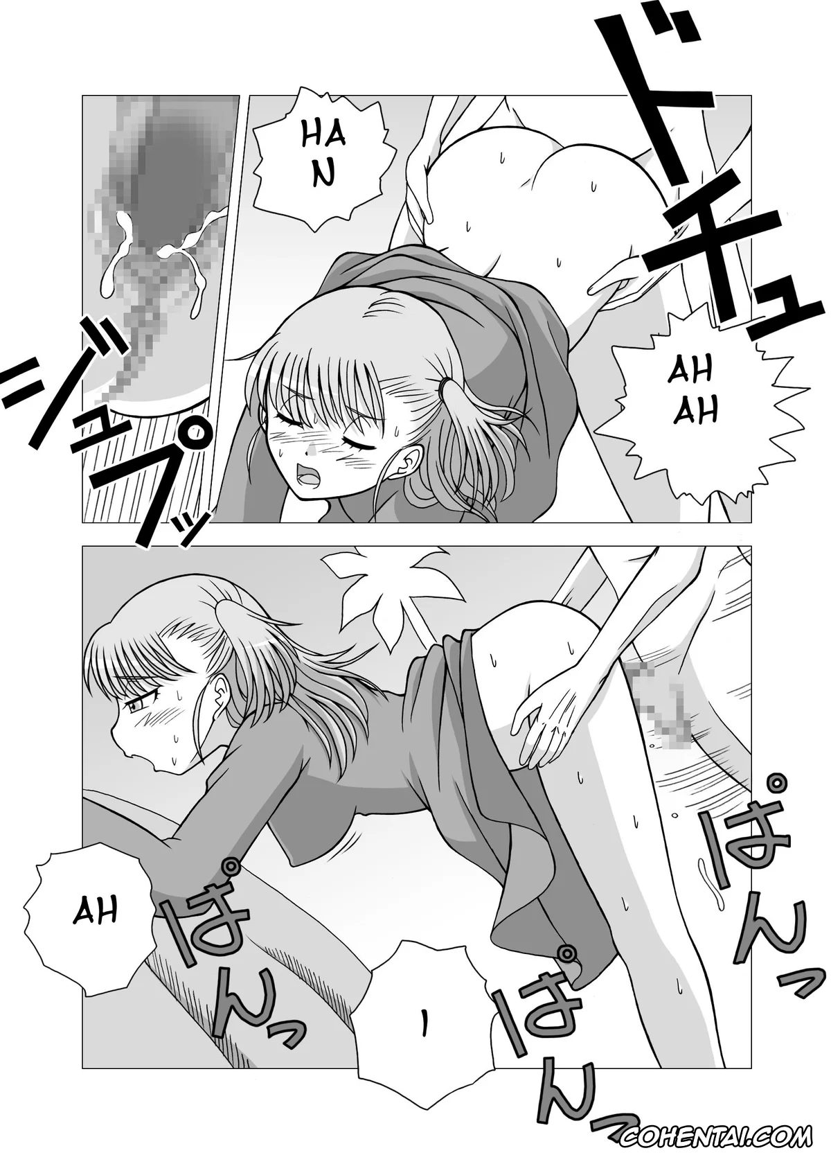 Dragon Ball porno, Bulma Briefs porno, Master Roshi porno, Oolong porno, Dukkon Bakkon Kai! (Dragon Ball), pagina 17