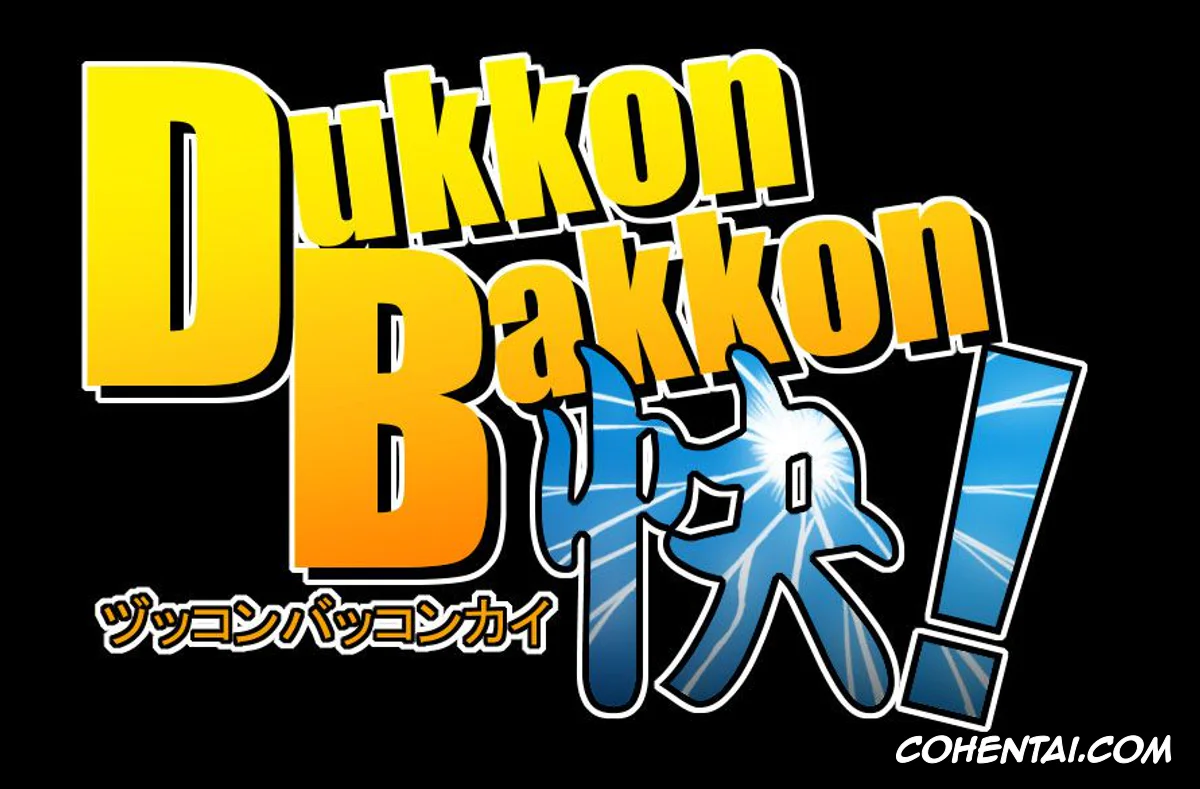 Dragon Ball xxx, Bulma Briefs xxx, Master Roshi xxx, Oolong xxx, Dukkon Bakkon Kai! (Dragon Ball), pagina 31