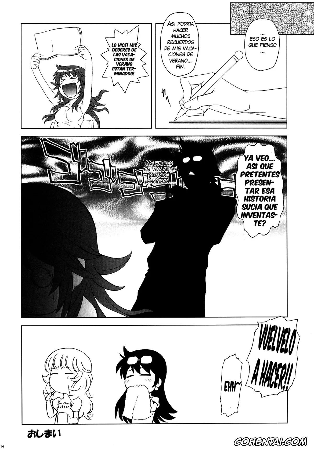 Zettai Karen Children | Absolutely Lovely Children xxx, Kaoru Akashi xxx, Kouichi Minamoto xxx, Esuchu! 2 (Zettai Karen Children), pagina 10
