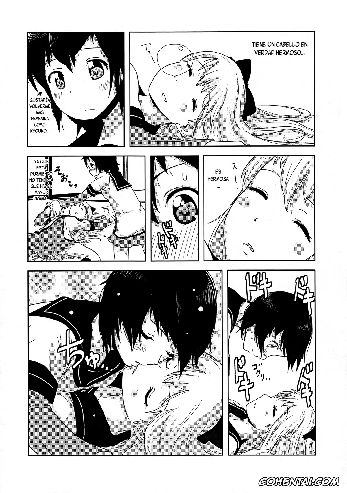 YuruYuri hentai, Kyouko Toshinou hentai, Yui Funami hentai, Requiem For Daydream SAGA (YuruYuri), pagina 3