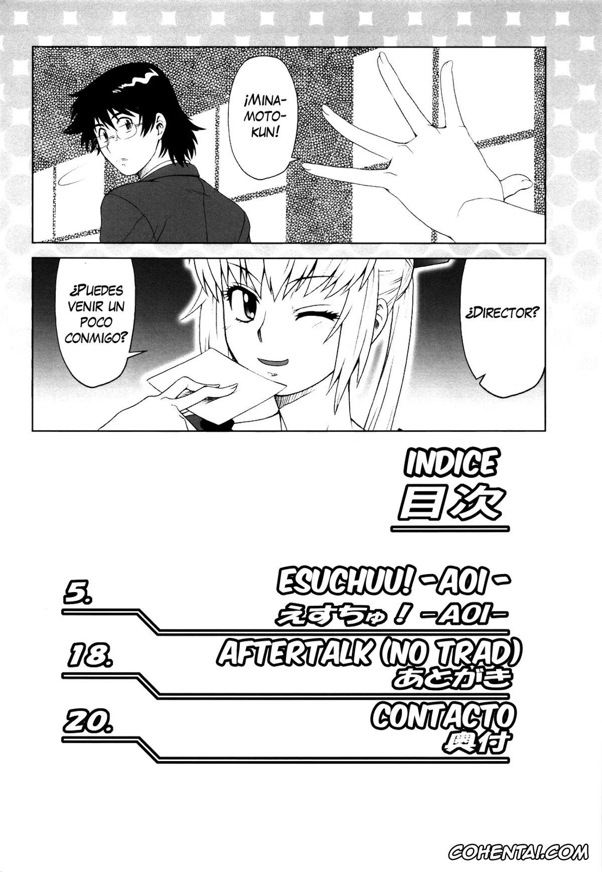 Zettai Karen Children | Absolutely Lovely Children xxx, Aoi Nogami xxx, Kouichi Minamoto xxx, Esuchu! 3 (Zettai Karen Children), pagina 4