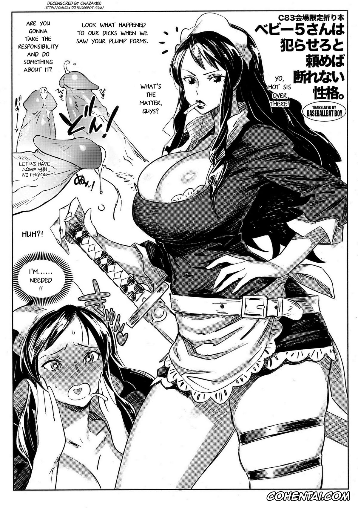 One Piece xxx, Baby 5 xxx, C83 Kaijou Gentei Orihon Baby 5-san wa Yarasero to Tanomeba Kotowarenai Seikaku. (One Piece), pagina 1