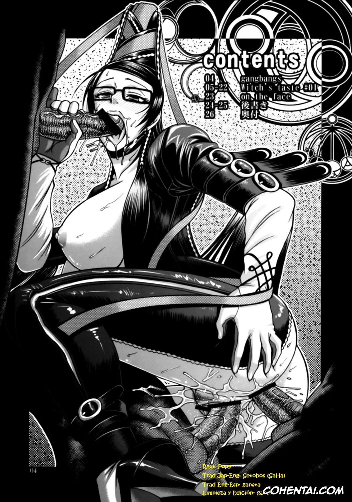 Bayonetta hentai, Bayonetta hentai, Hi-SICS 05 -Toaru Majo no Sex Life- (BAYONETTA), pagina 3