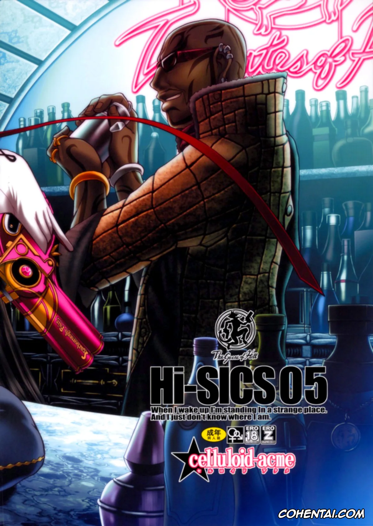 Bayonetta porno, Bayonetta porno, Hi-SICS 05 -Toaru Majo no Sex Life- (BAYONETTA), pagina 23