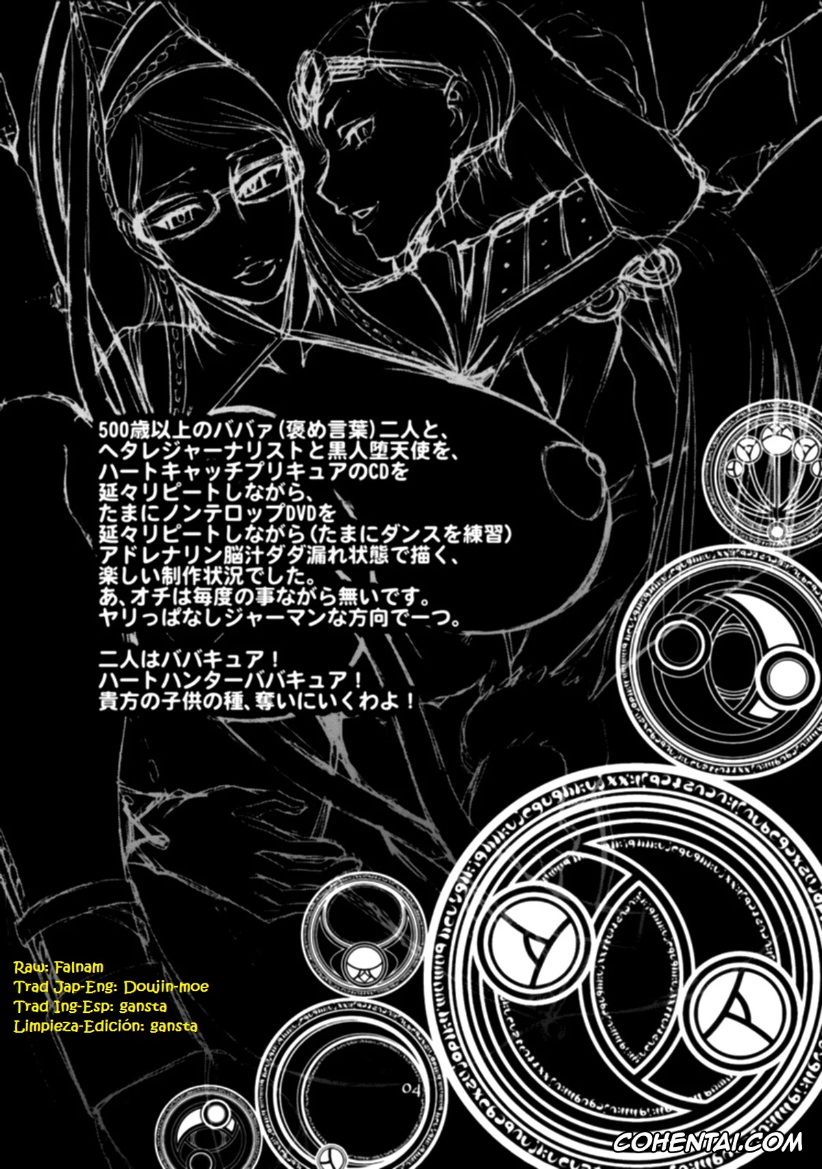 Bayonetta hentai, Bayonetta hentai, Jeane hentai, Jeanne hentai, Hi‐SICS 06 -Toaru Majo no Sex Life 2- (BAYONETTA), pagina 3