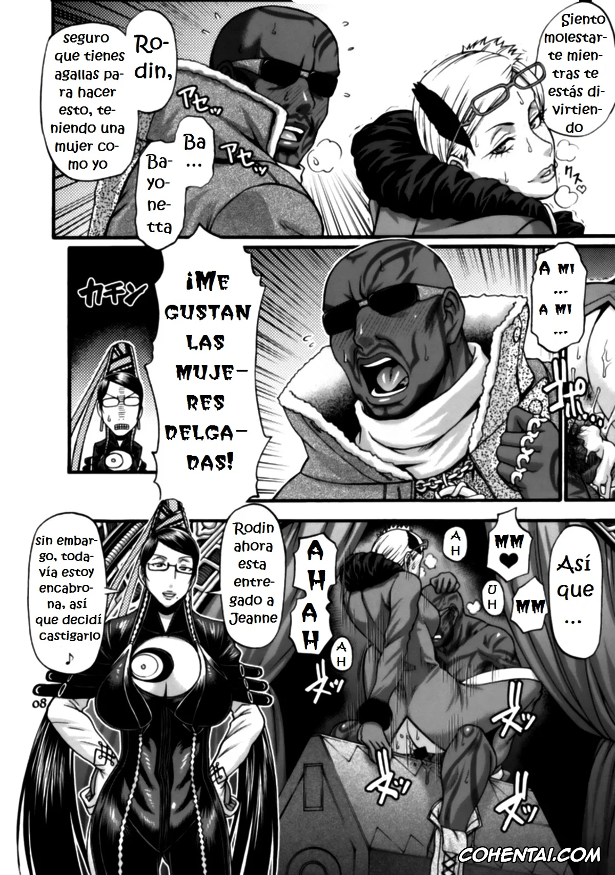 Bayonetta xxx, Bayonetta xxx, Jeane xxx, Jeanne xxx, Hi‐SICS 06 -Toaru Majo no Sex Life 2- (BAYONETTA), pagina 7