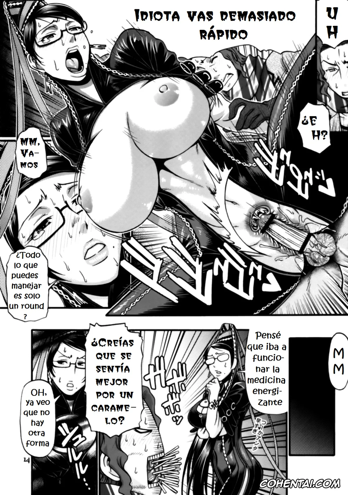 Bayonetta xxx, Bayonetta xxx, Jeane xxx, Jeanne xxx, Hi‐SICS 06 -Toaru Majo no Sex Life 2- (BAYONETTA), pagina 13