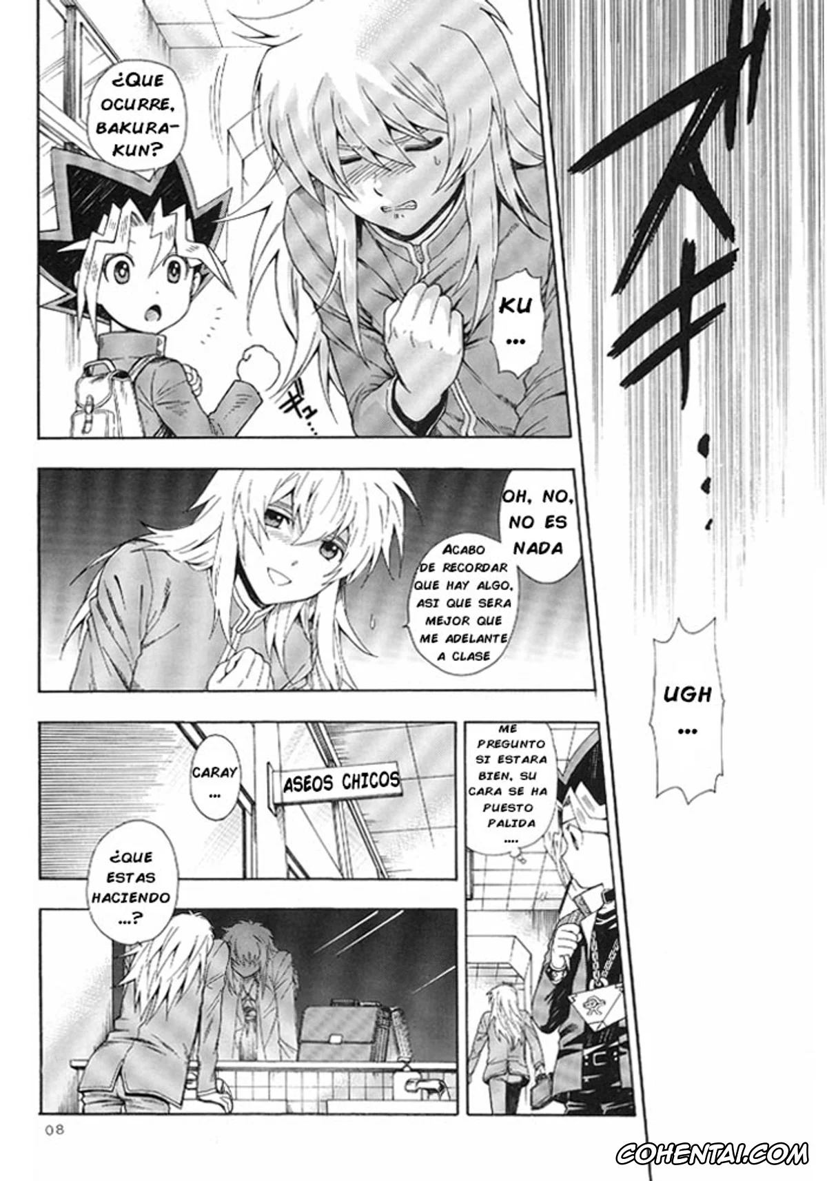 Yu-Gi-Oh! xxx, Ryou Bakura xxx, Yami Bakura xxx, GAME (Yu-Gi-Oh!), pagina 7