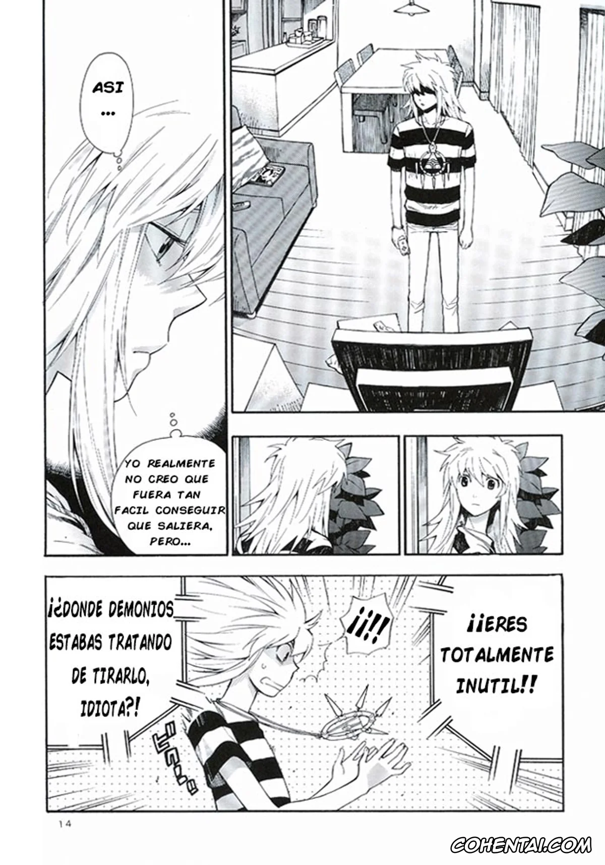 Yu-Gi-Oh! xxx, Ryou Bakura xxx, Yami Bakura xxx, GAME (Yu-Gi-Oh!), pagina 13