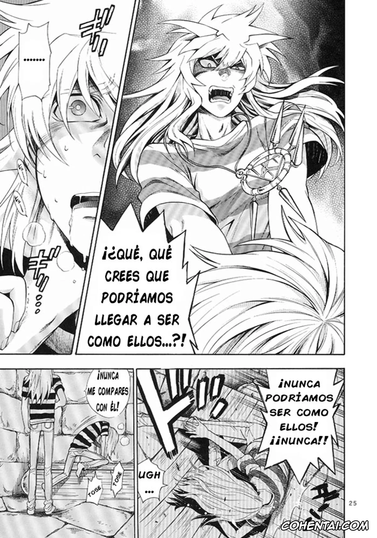Yu-Gi-Oh! hentai, Ryou Bakura hentai, Yami Bakura hentai, GAME (Yu-Gi-Oh!), pagina 24