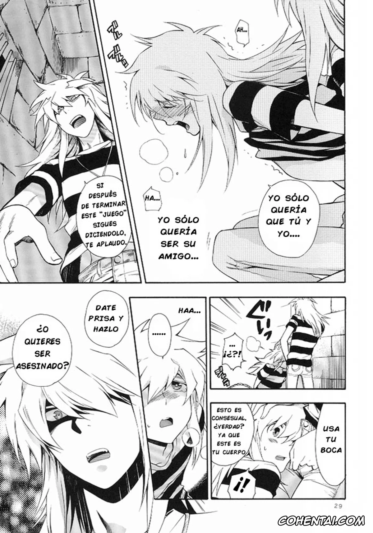 Yu-Gi-Oh! xxx, Ryou Bakura xxx, Yami Bakura xxx, GAME (Yu-Gi-Oh!), pagina 28