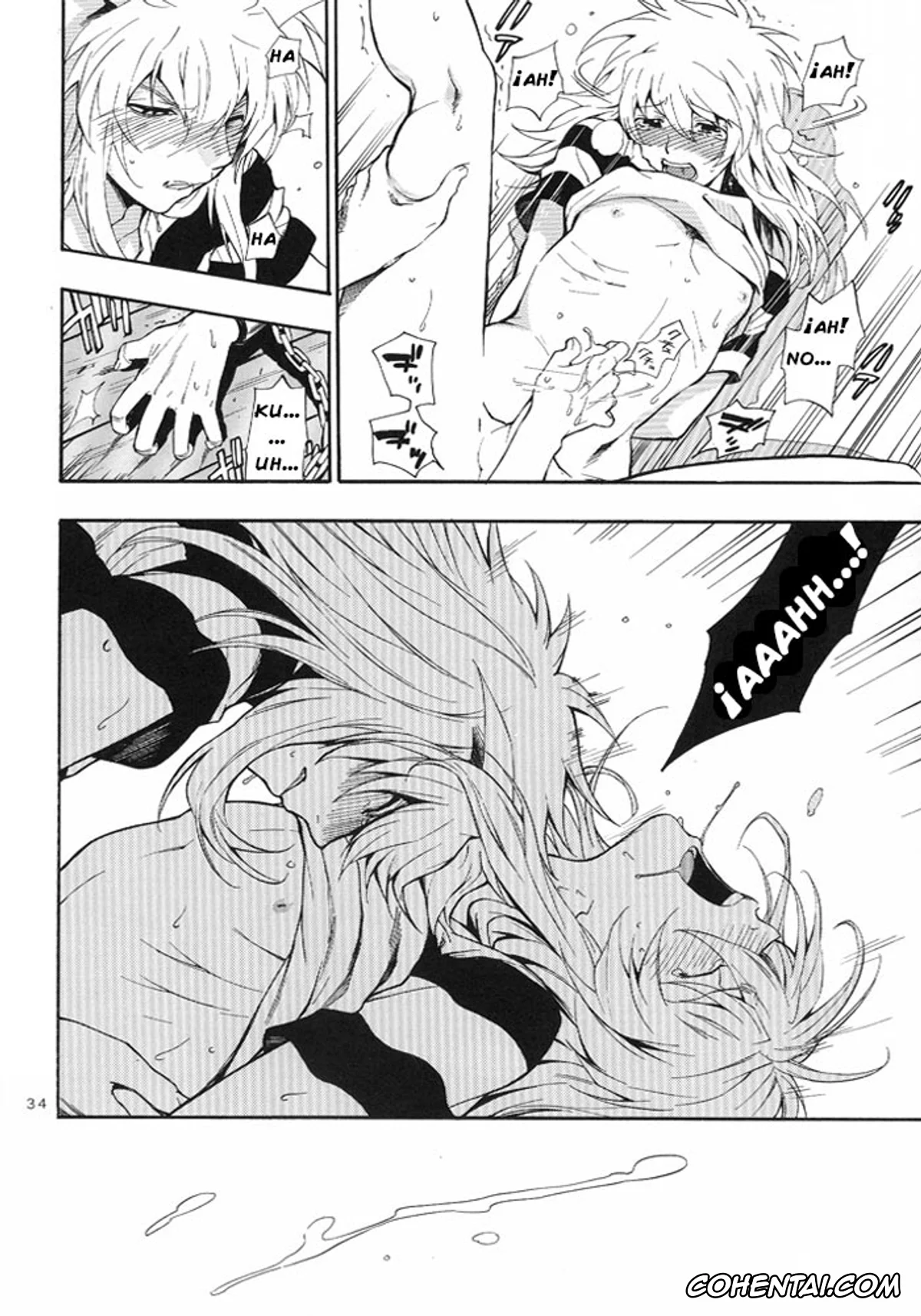Yu-Gi-Oh! hentai, Ryou Bakura hentai, Yami Bakura hentai, GAME (Yu-Gi-Oh!), pagina 33