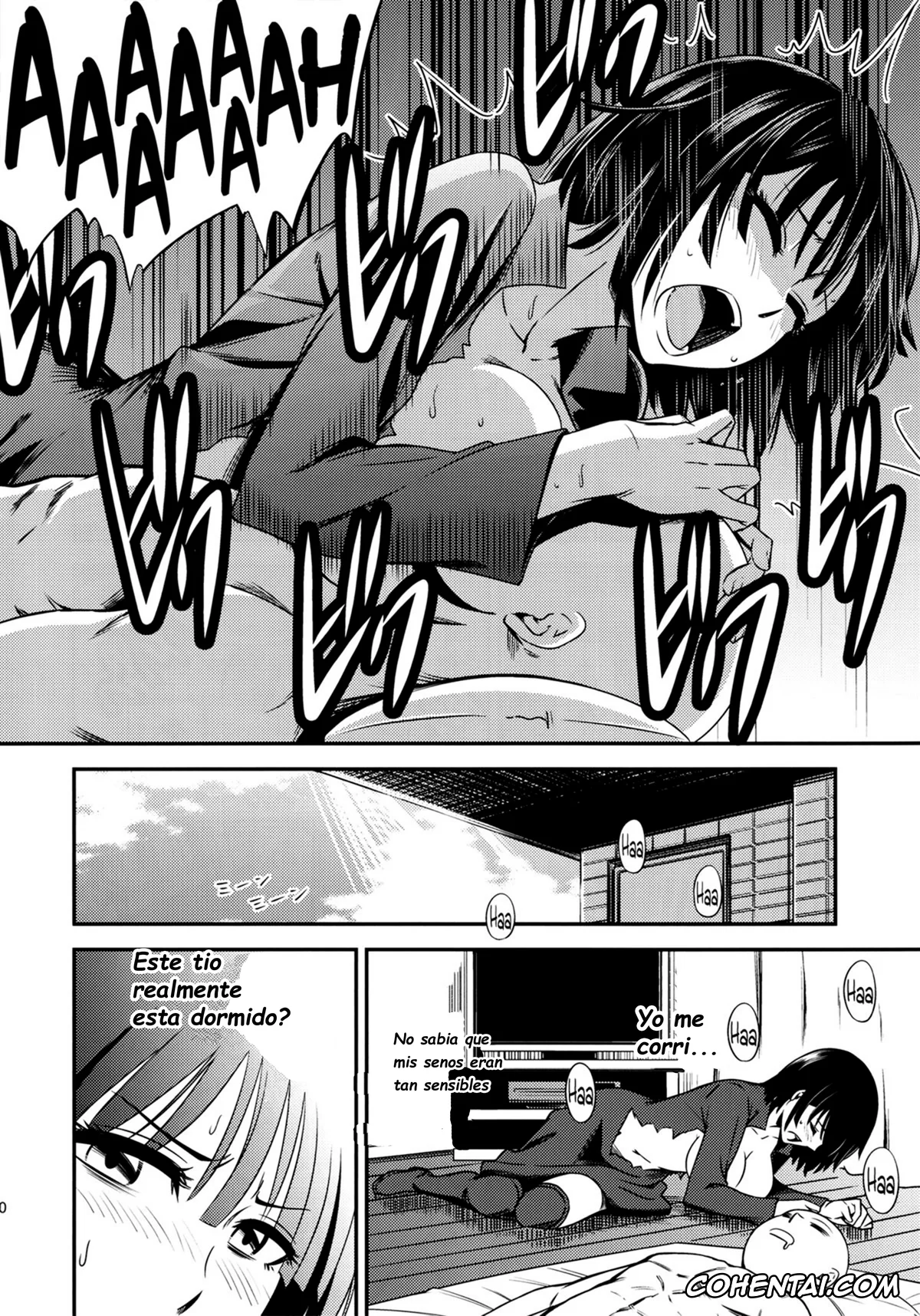 One Punch Man xxx, Jigoku no Fubuki xxx, Saitama xxx, ONE-HURRICANE (One Punch Man), pagina 16