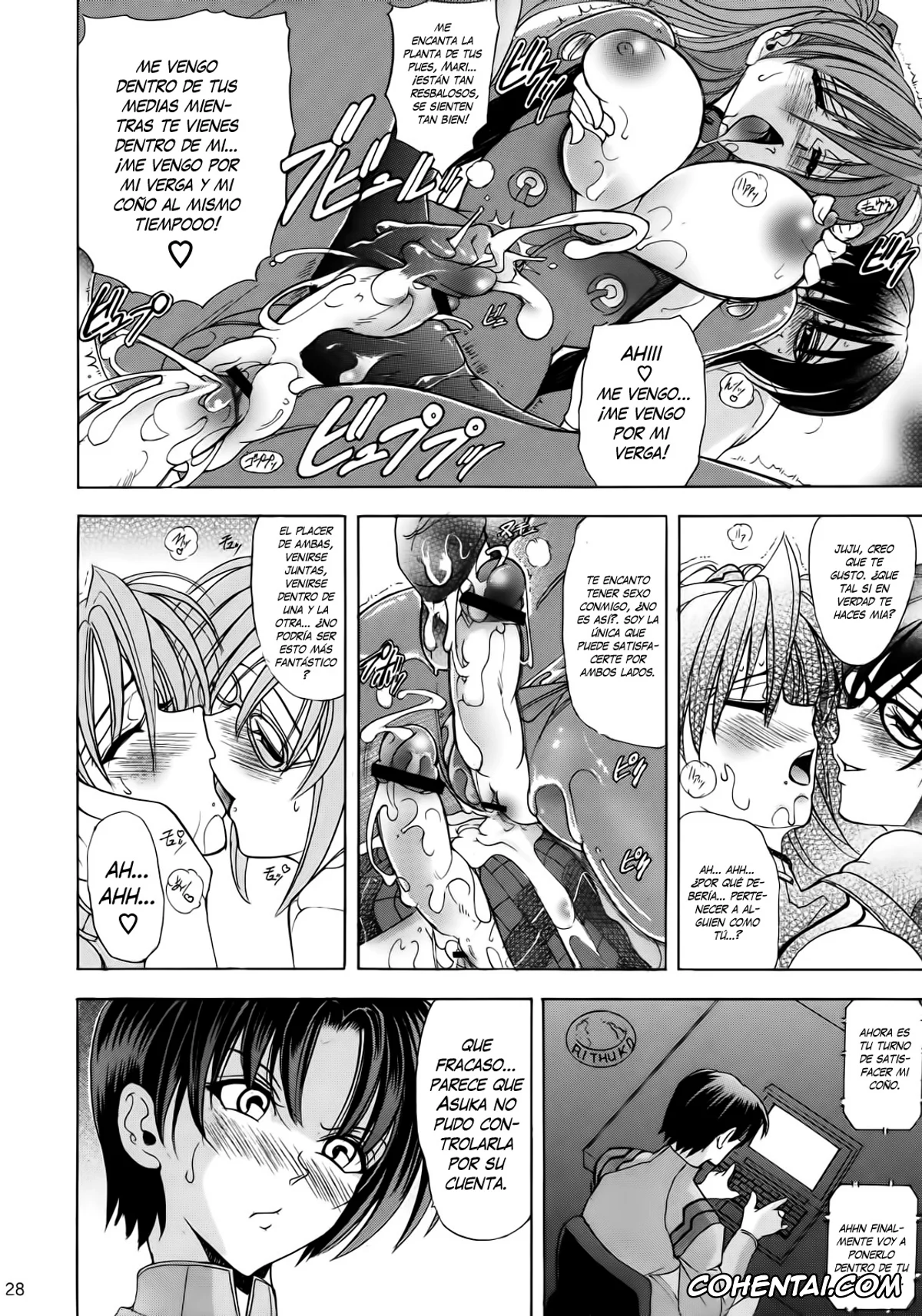 Neon Genesis Evangelion hentai, Asuka Langley Soryu hentai, Mari Illustrious Makinami hentai, Maya Ibuki hentai, Rei Ayanami hentai, Shinji Ikari hentai, Hana – Maki no Juuhachi – Tamashii wa Hana (Neon Genesis Evangelion), pagina 27