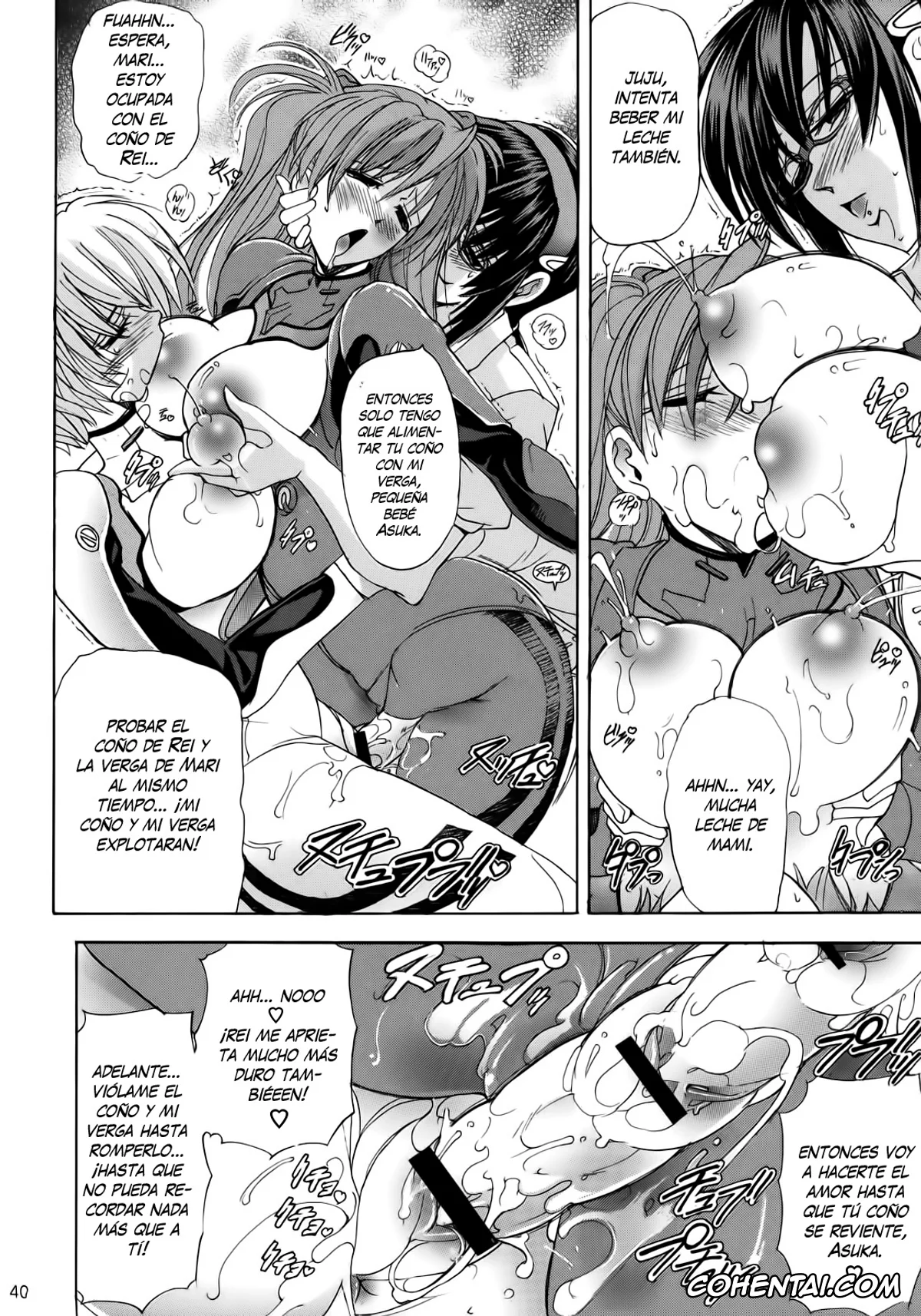 Neon Genesis Evangelion hentai, Asuka Langley Soryu hentai, Mari Illustrious Makinami hentai, Maya Ibuki hentai, Rei Ayanami hentai, Shinji Ikari hentai, Hana – Maki no Juuhachi – Tamashii wa Hana (Neon Genesis Evangelion), pagina 39