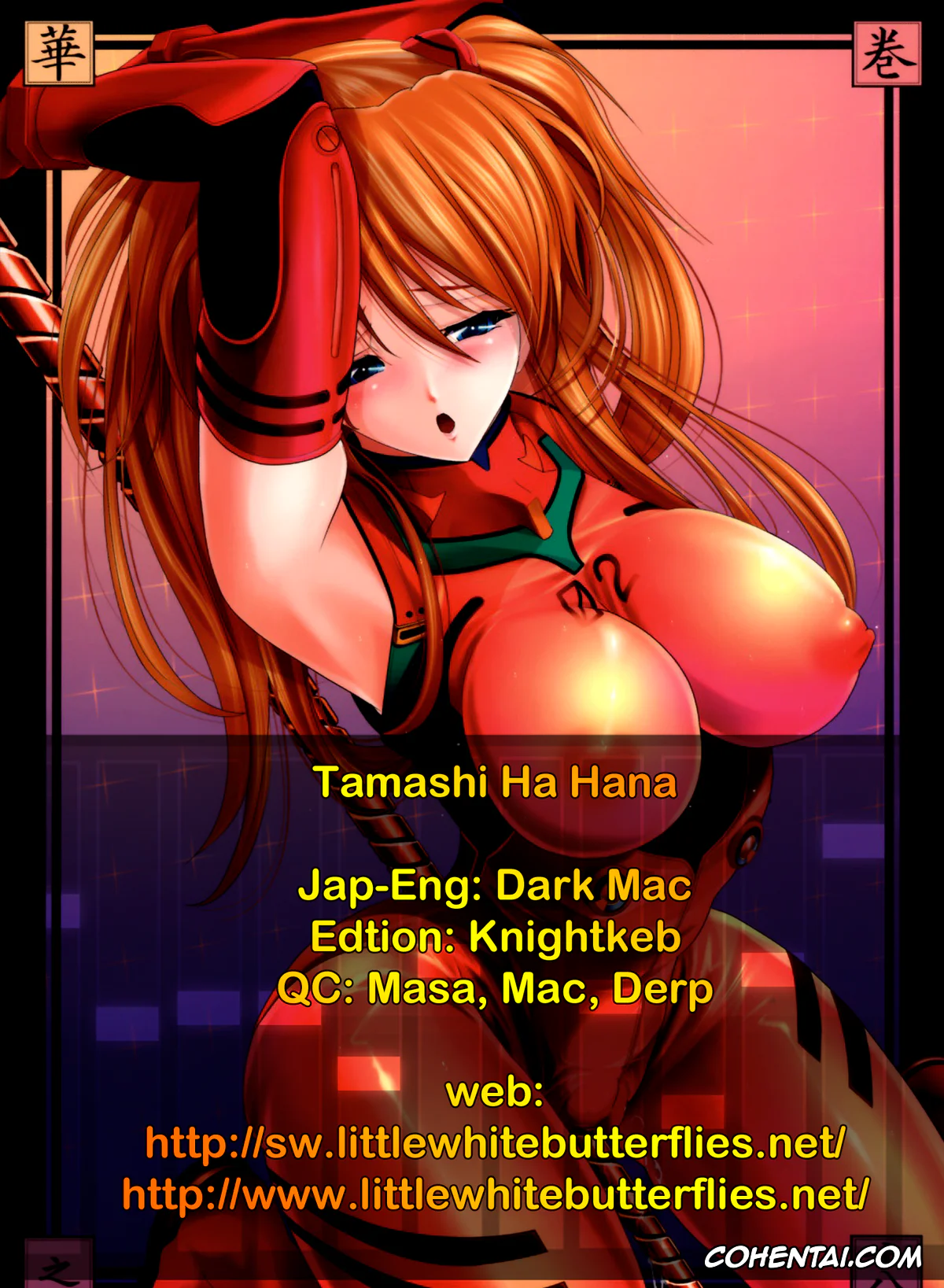 Neon Genesis Evangelion xxx, Asuka Langley Soryu xxx, Mari Illustrious Makinami xxx, Maya Ibuki xxx, Rei Ayanami xxx, Shinji Ikari xxx, Hana – Maki no Juuhachi – Tamashii wa Hana (Neon Genesis Evangelion), pagina 46