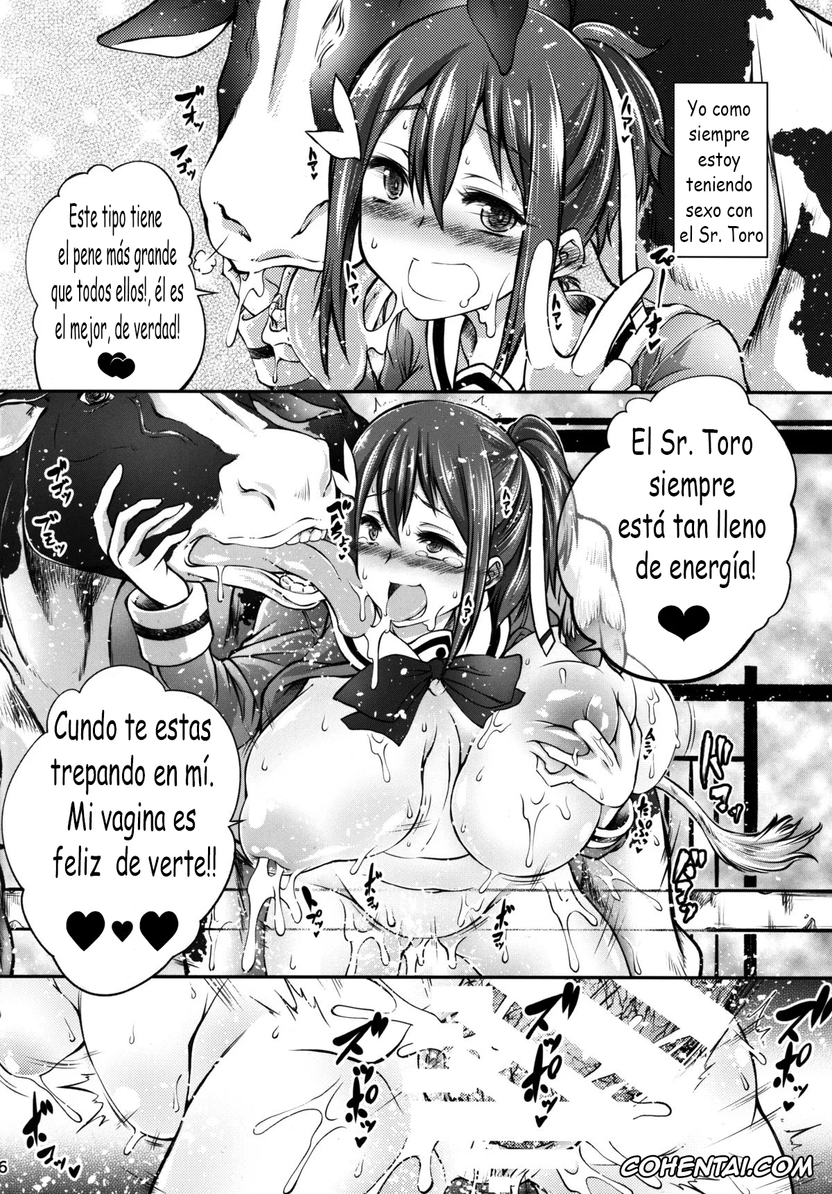 Yuuki Yuuna Wa Yuusha De Aru hentai, Yuuna Yuuki hentai, Yuushabu Juukan Nisshi (Yuuki Yuuna wa Yuusha de Aru), pagina 6