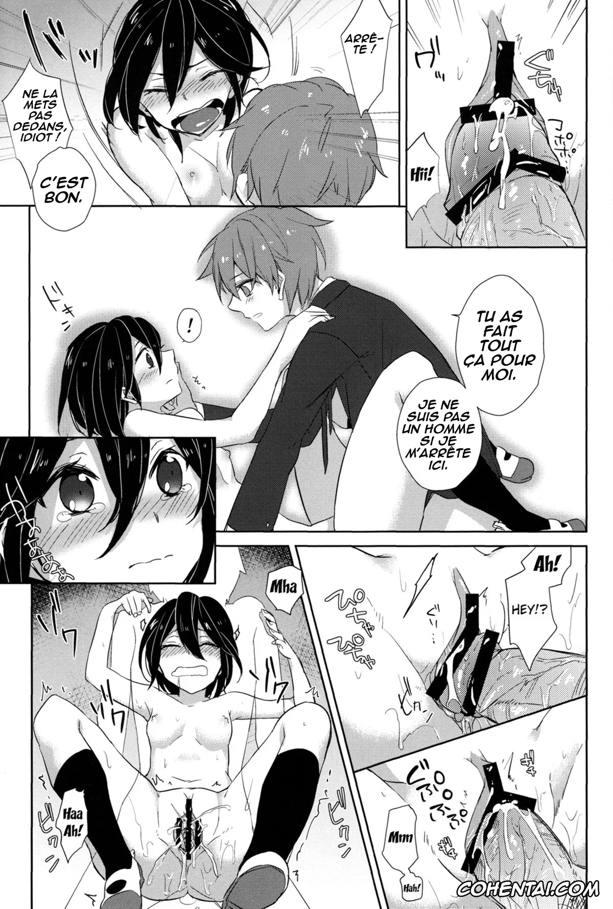 Kokoro Connect hentai, Himeko Inaba hentai, Taichi Yaegashi hentai, Himeko Random (Kokoro Connect), pagina 15