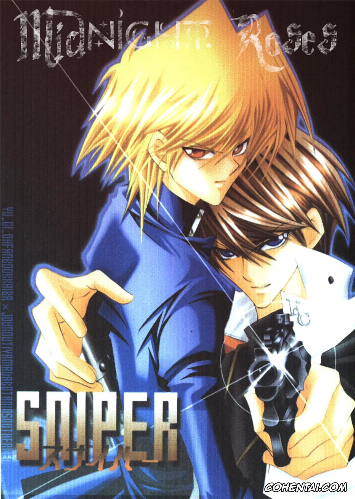 Yu-Gi-Oh! xxx, Joey Wheeler | Katsuya Jonouchi xxx, Seto Kaiba xxx, Sniper (Yu-Gi-Oh!), pagina 1
