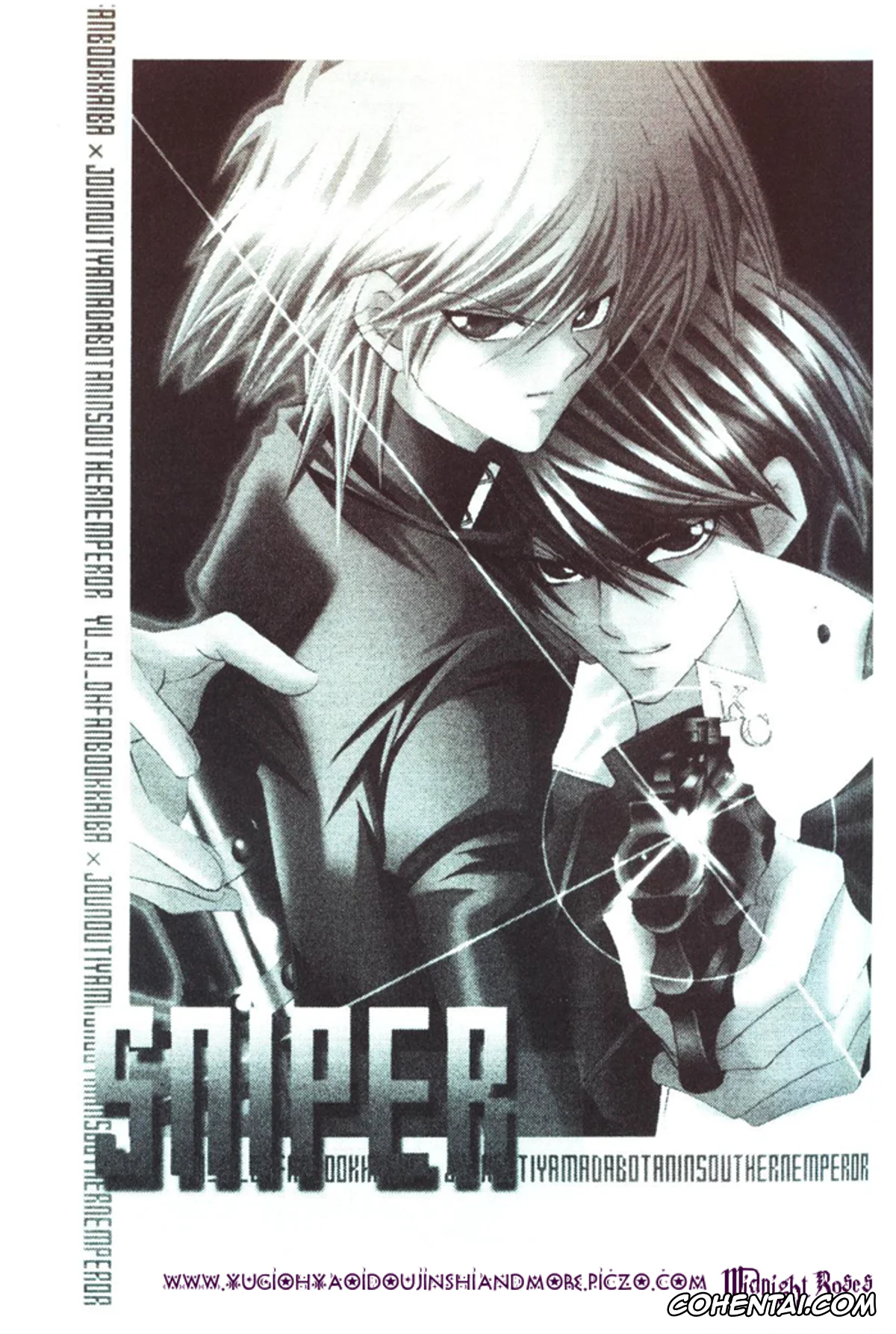 Yu-Gi-Oh! hentai, Joey Wheeler | Katsuya Jonouchi hentai, Seto Kaiba hentai, Sniper (Yu-Gi-Oh!), pagina 3