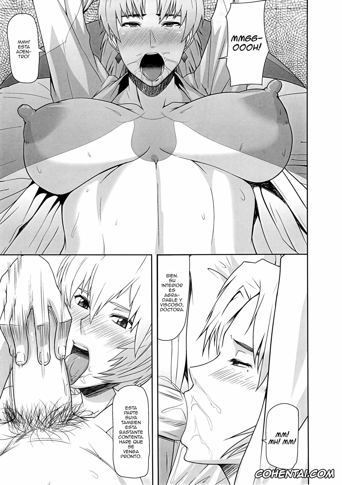 Neon Genesis Evangelion porno, Rei Ayanami porno, Ritsuko Akagi porno, REDLEVEL5 (Neon Genesis Evangelion), pagina 8