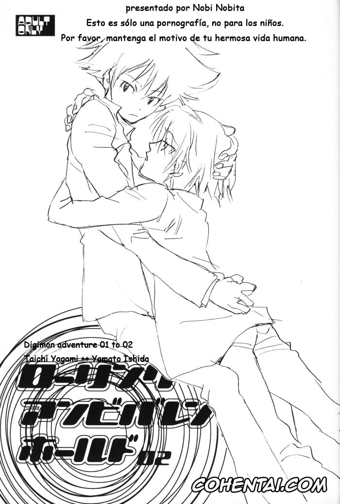 Digimon Adventure xxx, Matt Ishida | Yamato Ishida xxx, Tai Kamiya | Taichi Yagami xxx, Rolling Ambivalent Hold 02 (Digimon Adventure), pagina 1