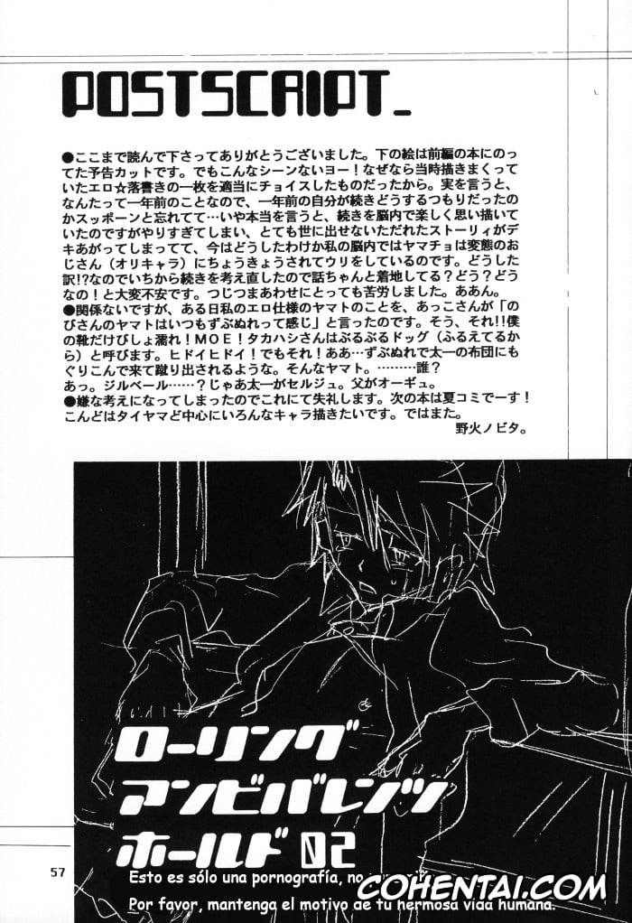 Digimon Adventure hentai, Matt Ishida | Yamato Ishida hentai, Tai Kamiya | Taichi Yagami hentai, Rolling Ambivalent Hold 02 (Digimon Adventure), pagina 54