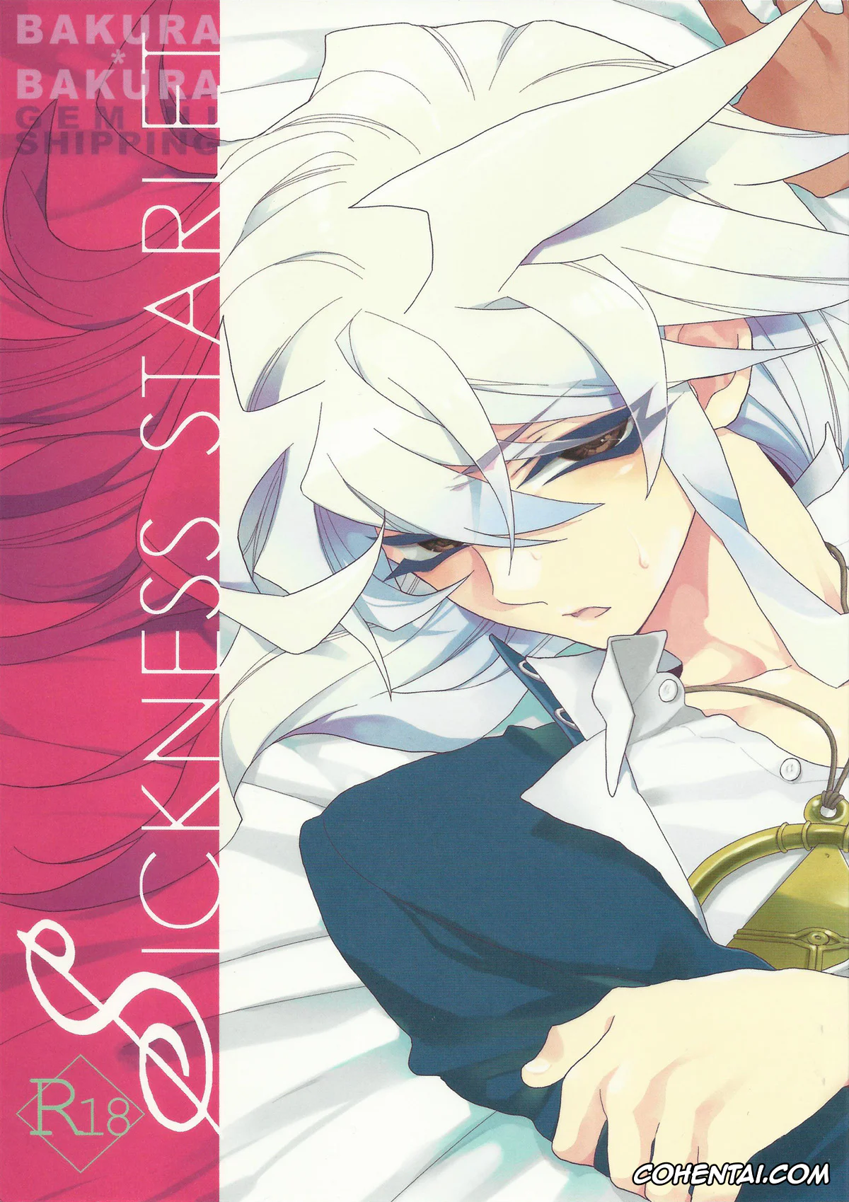 Yu-Gi-Oh! xxx, Yami Bakura xxx, SICKNESS STARLET (Yu-Gi-Oh!), pagina 1