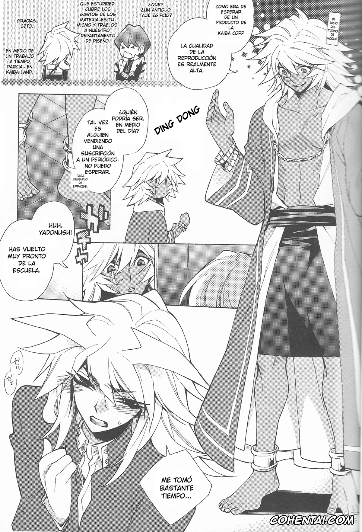 Yu-Gi-Oh! xxx, Yami Bakura xxx, SICKNESS STARLET (Yu-Gi-Oh!), pagina 4