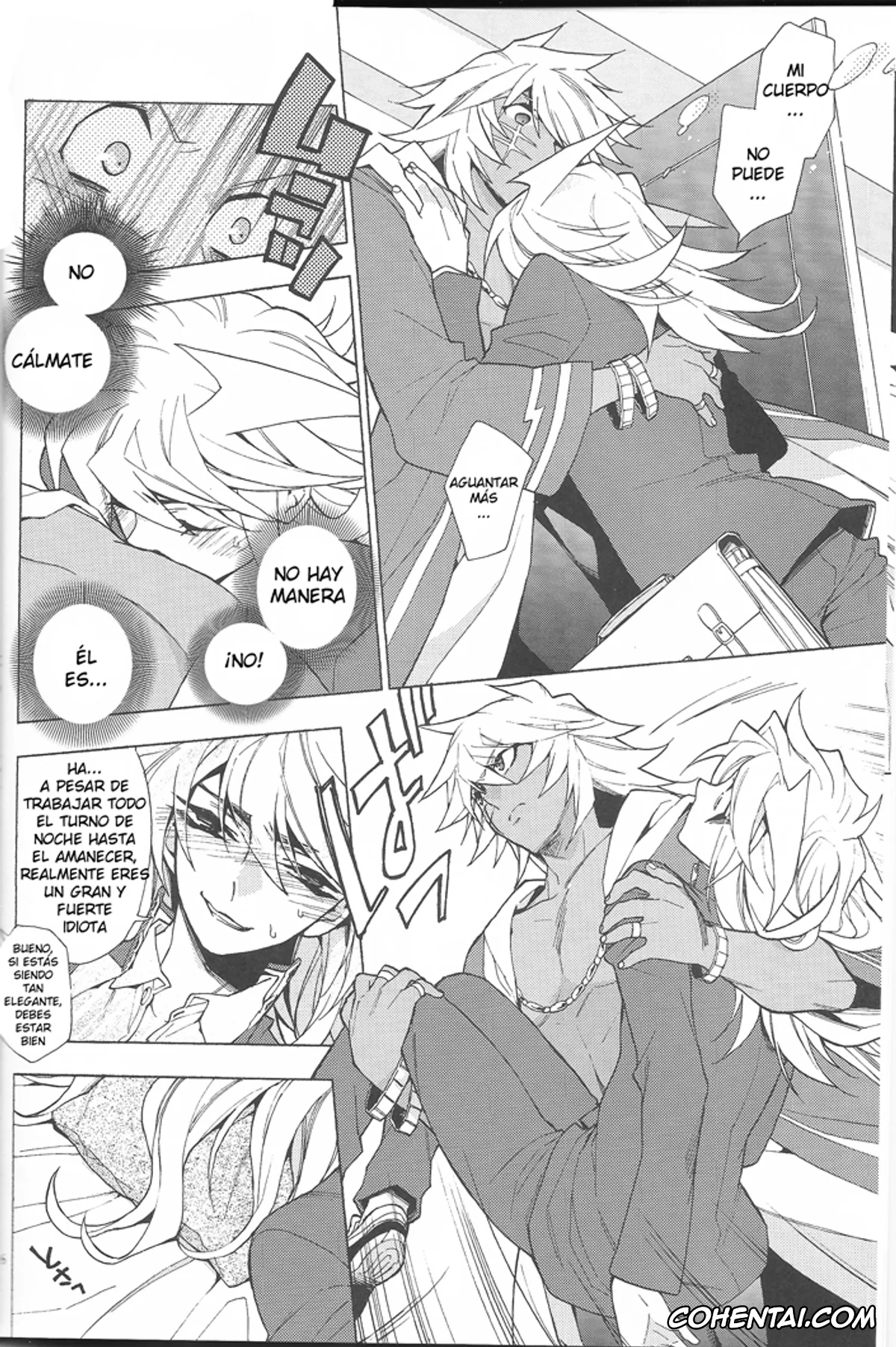 Yu-Gi-Oh! porno, Yami Bakura porno, SICKNESS STARLET (Yu-Gi-Oh!), pagina 5
