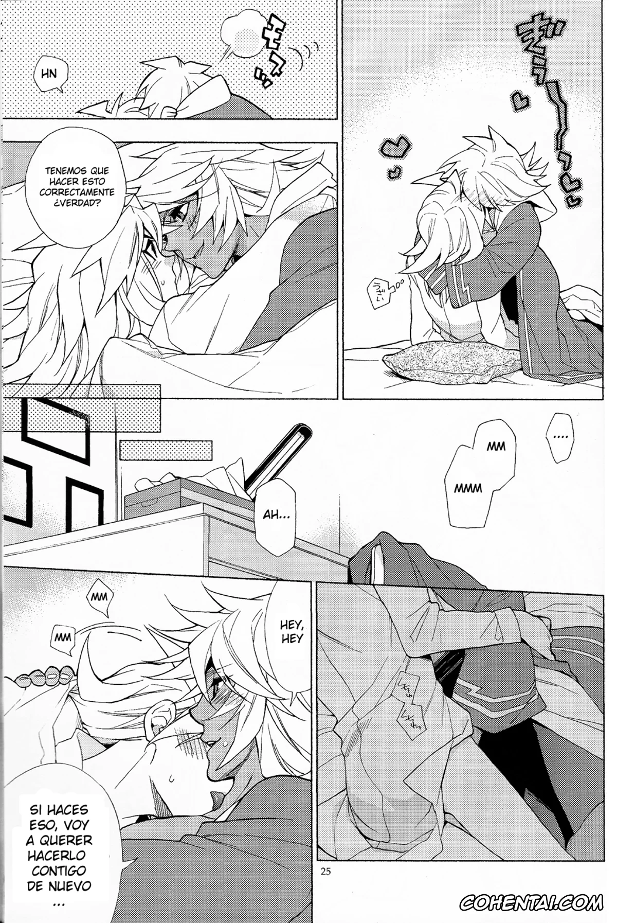 Yu-Gi-Oh! hentai, Yami Bakura hentai, SICKNESS STARLET (Yu-Gi-Oh!), pagina 24