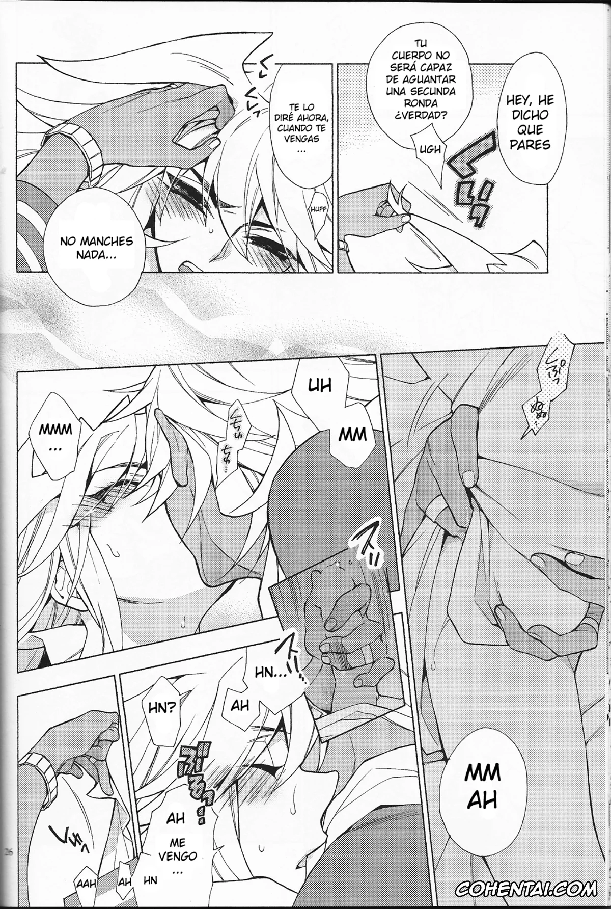 Yu-Gi-Oh! xxx, Yami Bakura xxx, SICKNESS STARLET (Yu-Gi-Oh!), pagina 25