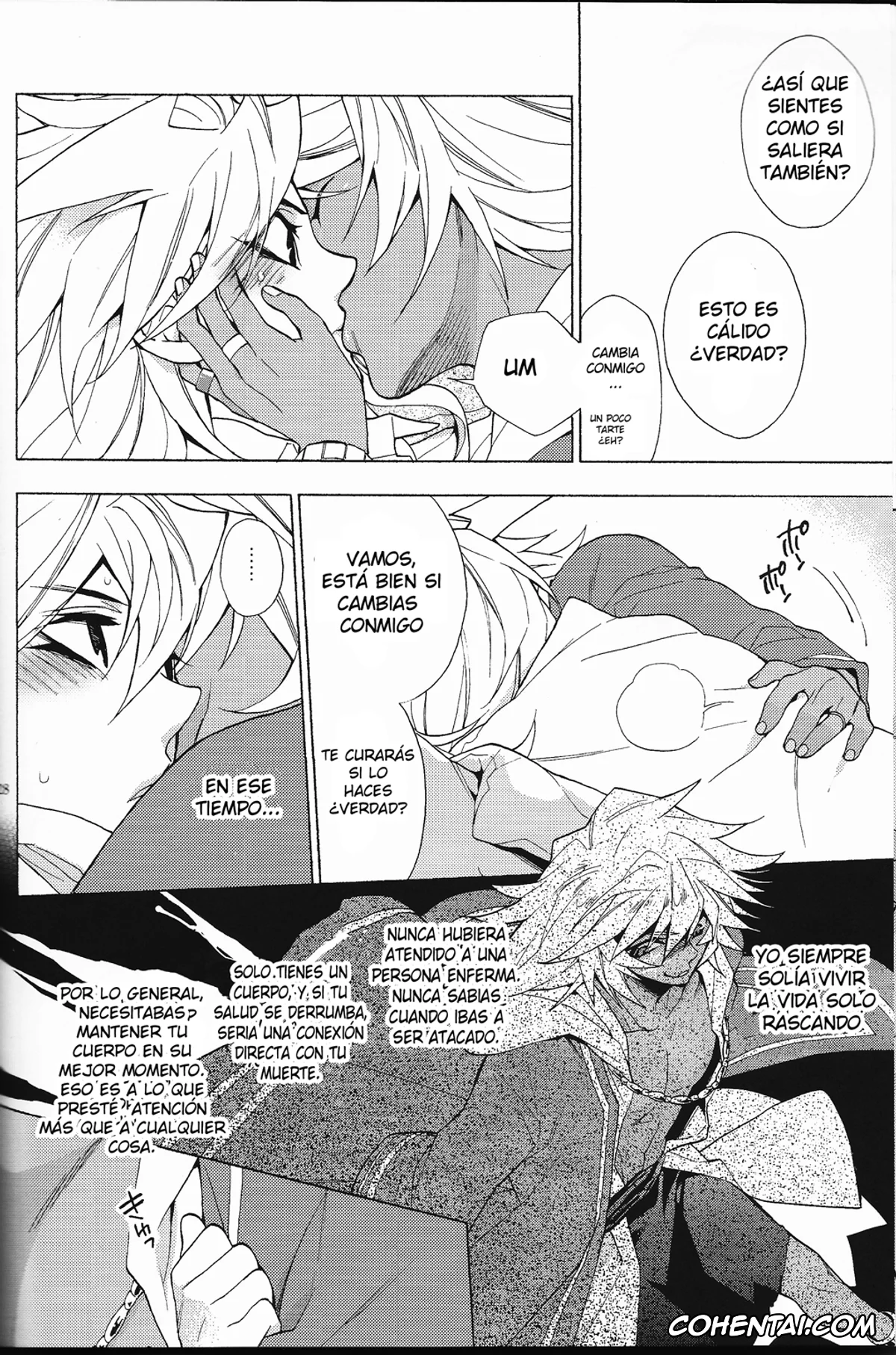 Yu-Gi-Oh! hentai, Yami Bakura hentai, SICKNESS STARLET (Yu-Gi-Oh!), pagina 27