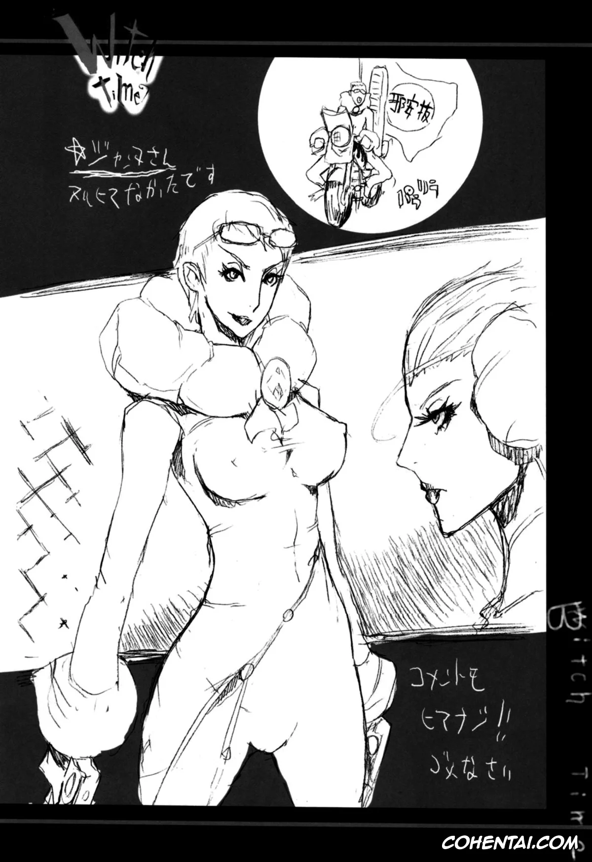 Bayonetta hentai, Bayonetta hentai, Witch Time (Bayonetta), pagina 21