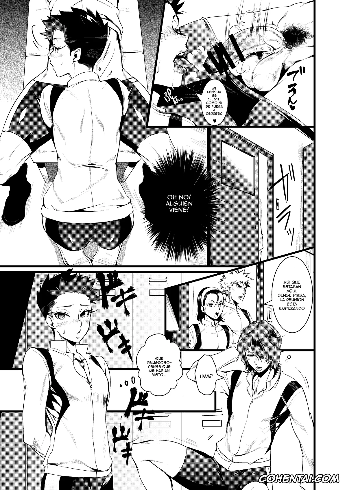 Yowamushi Pedal hentai, Hayato Shinkai hentai, Touichirou Izumida hentai, Kinniku Josou Shounen (Yowamushi Pedal), pagina 6
