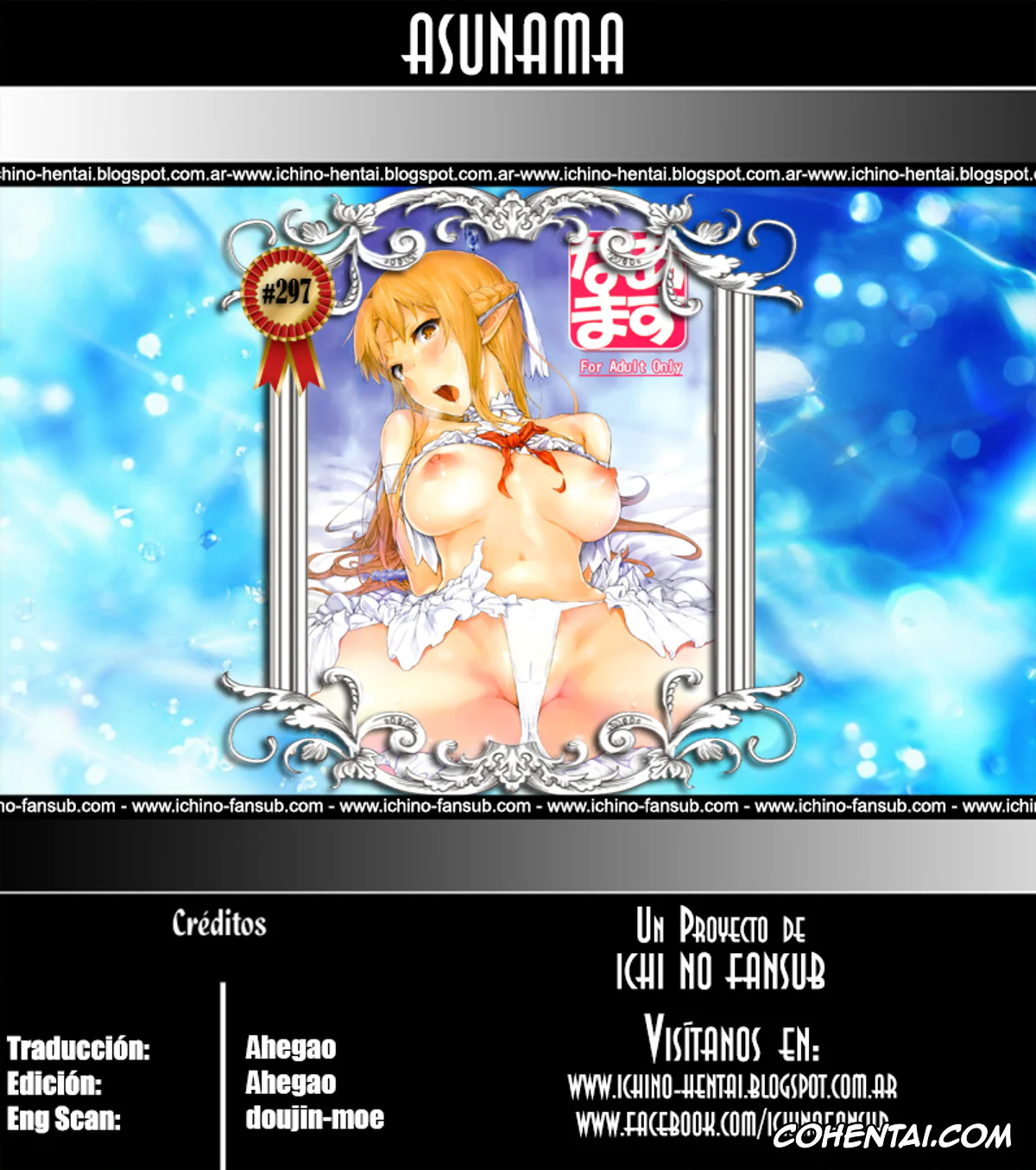 Sword Art Online hentai, Asuna Yuuki hentai, Asunama (Sword Art Online), pagina 27