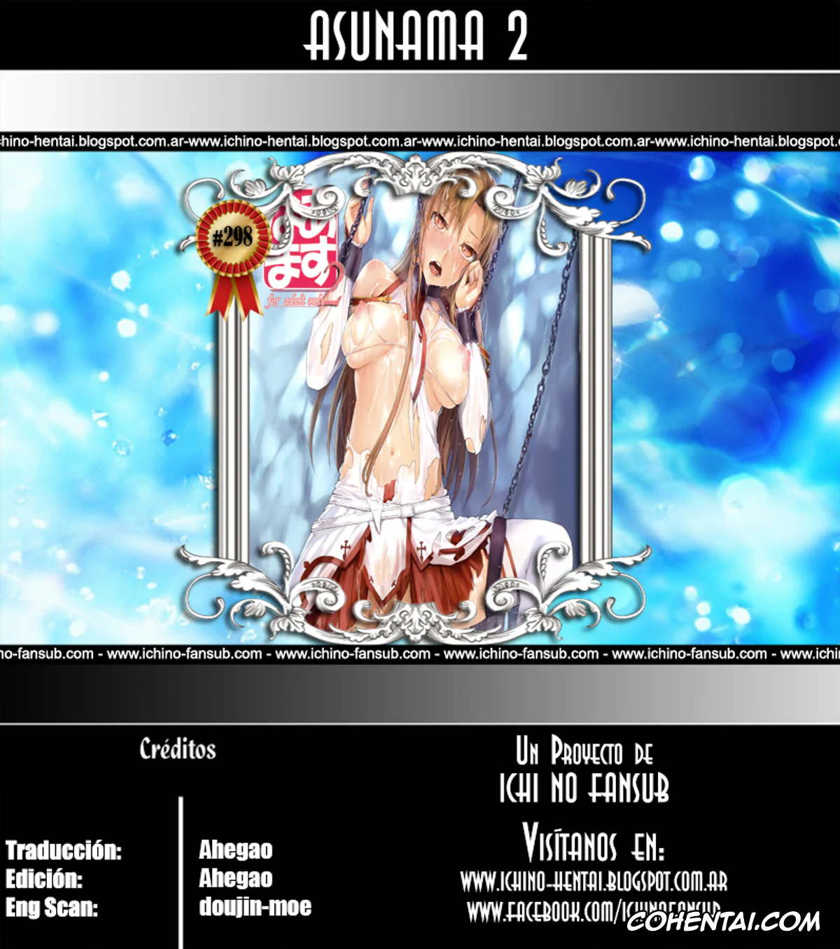 Sword Art Online hentai, Asuna Yuuki hentai, Asunama 2 (Sword Art Online), pagina 18