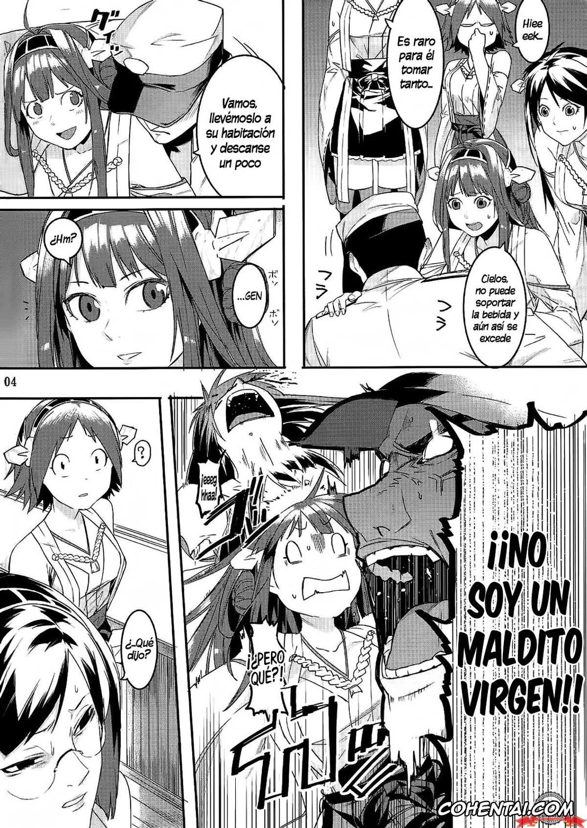 Kantai Collection -KanColle- hentai, Kongou hentai, Teitoku hentai, Kore de Fini~sh? | ¿Ya termi~nó? (Kantai Collection), pagina 3